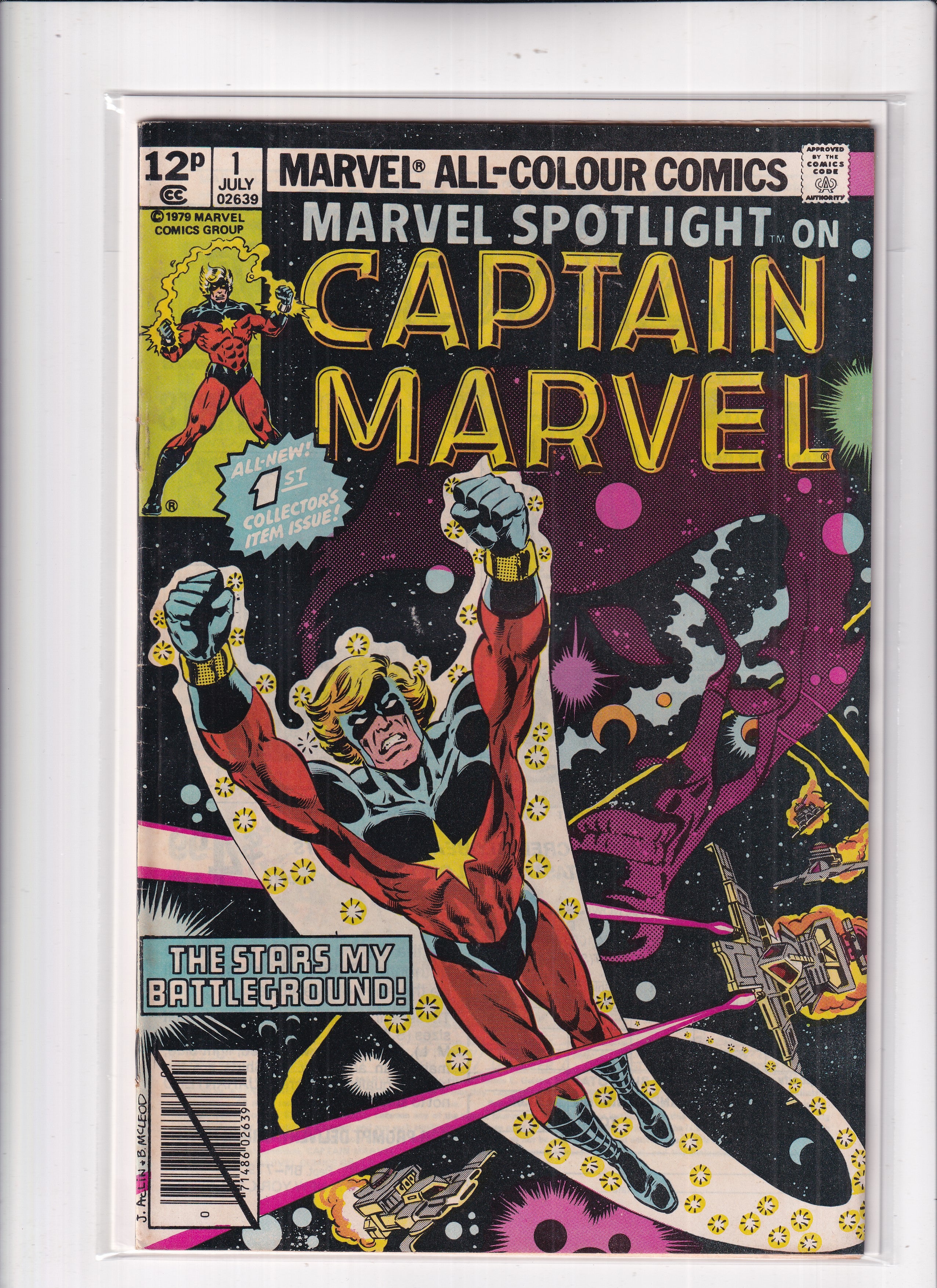 MARVEL SPOTLIGHT #1 - Slab City Comics