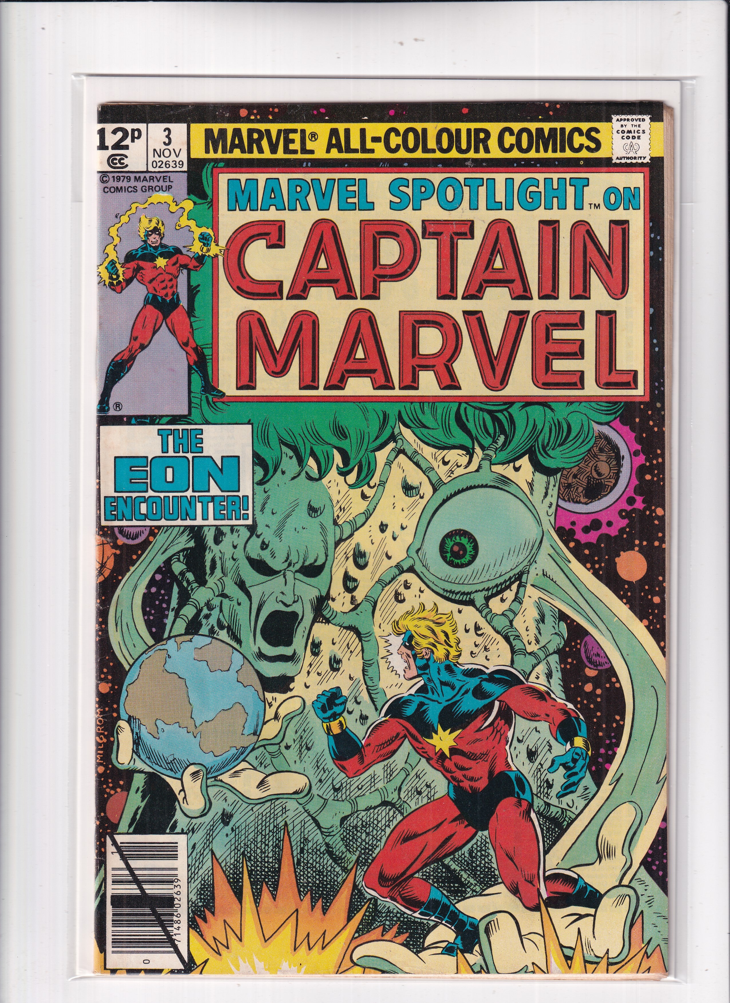 MARVEL SPOTLIGHT #3 - Slab City Comics