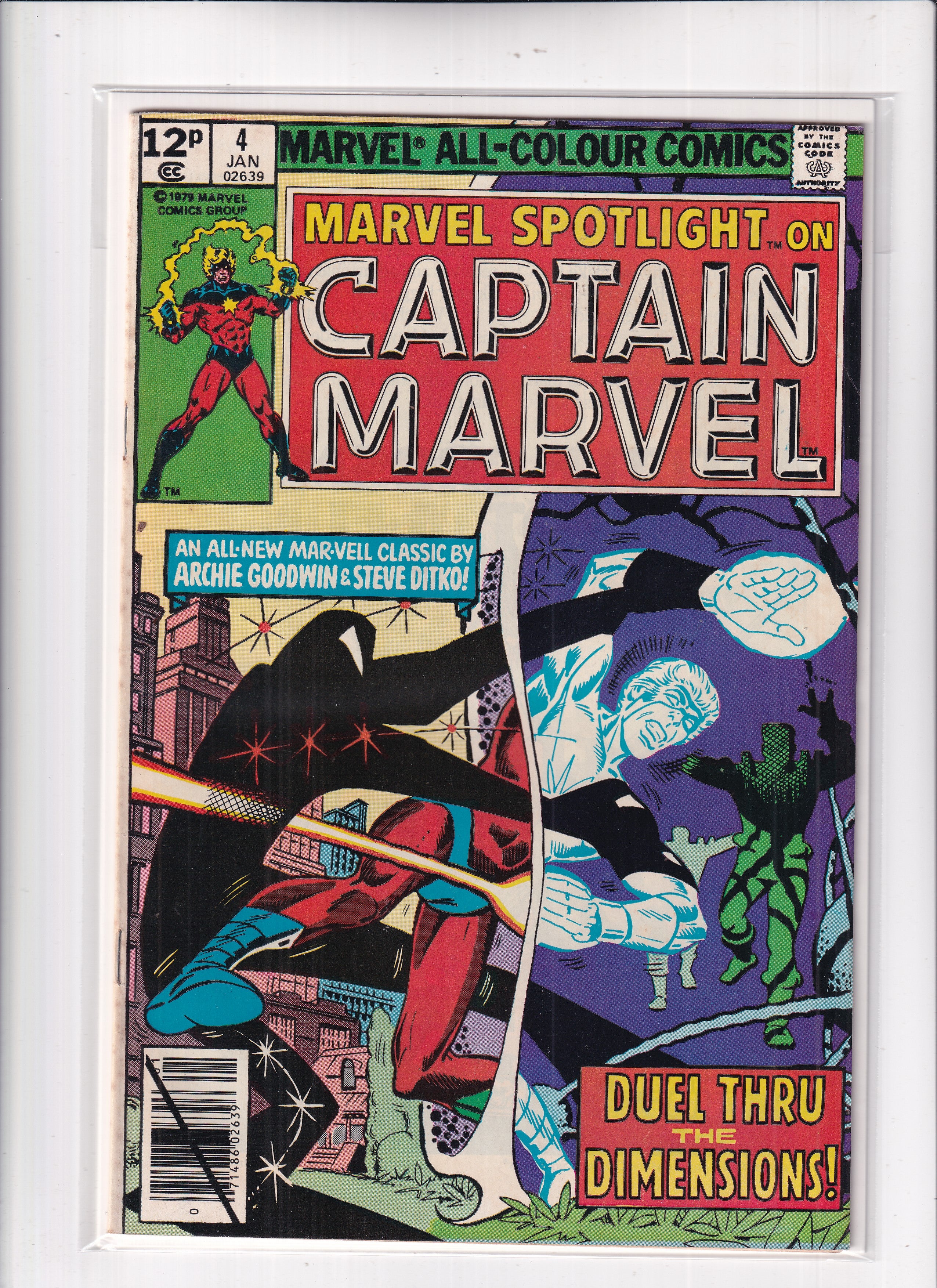 MARVEL SPOTLIGHT #4 - Slab City Comics