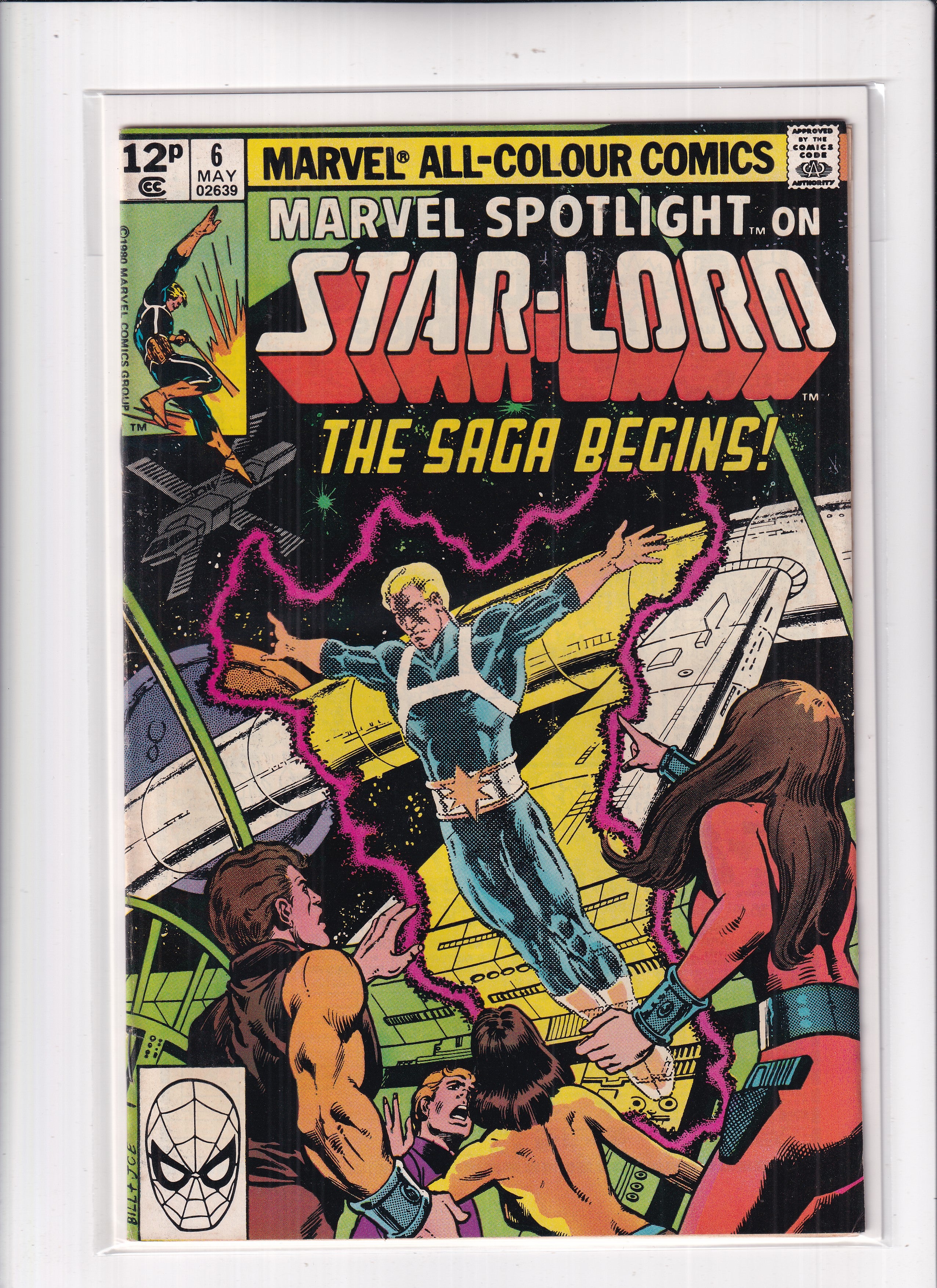 MARVEL SPOTLIGHT #6 - Slab City Comics