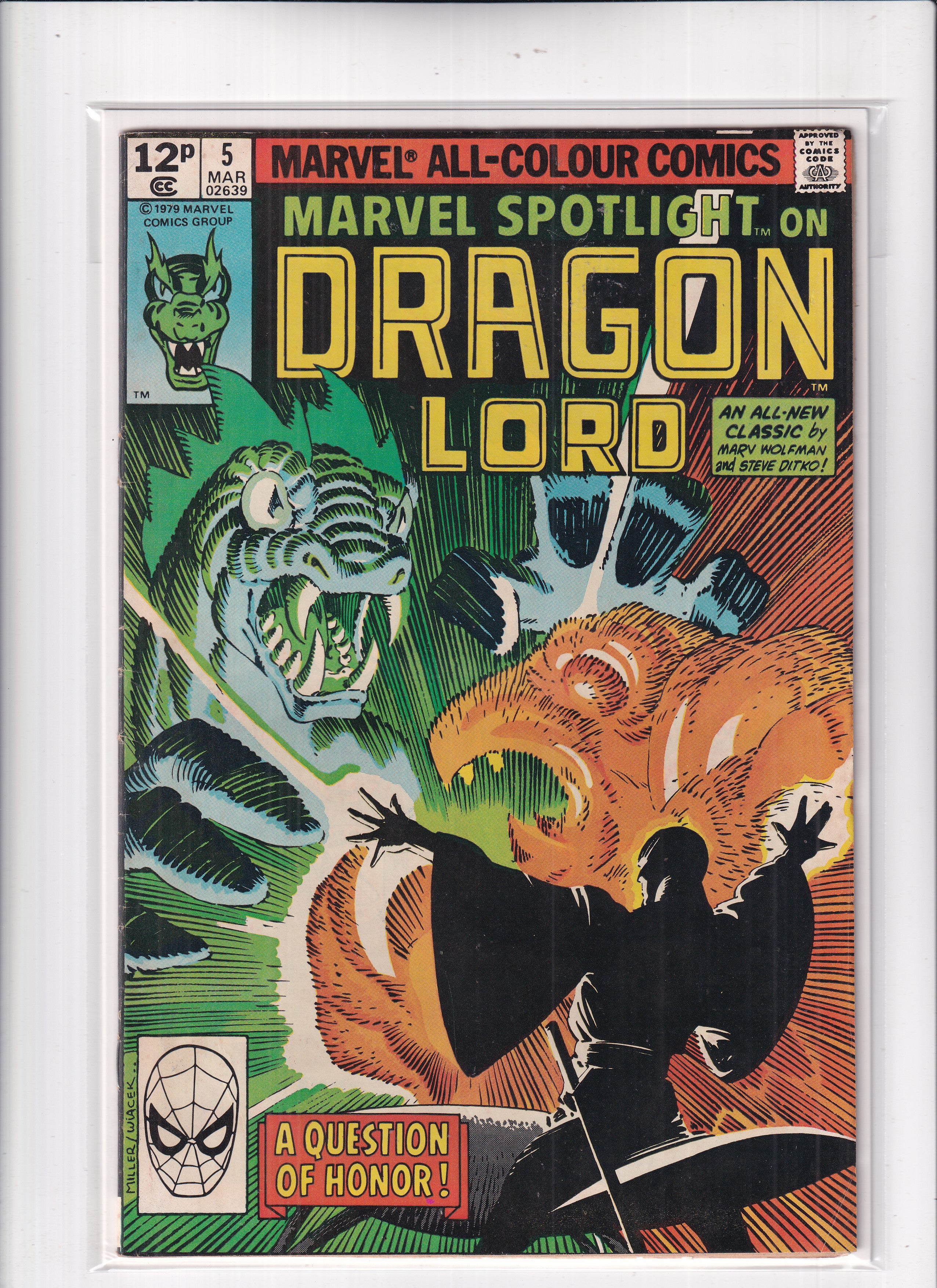 MARVEL SPOTLIGHT #5 - Slab City Comics