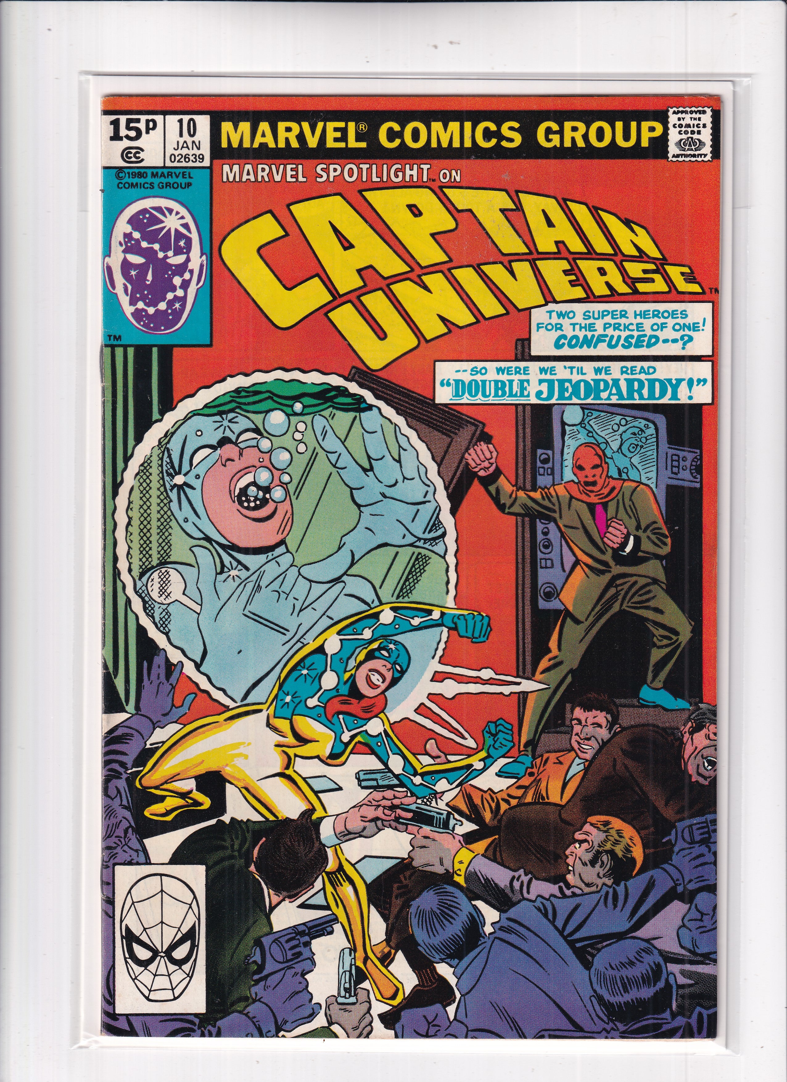 MARVEL SPOTLIGHT #10 - Slab City Comics