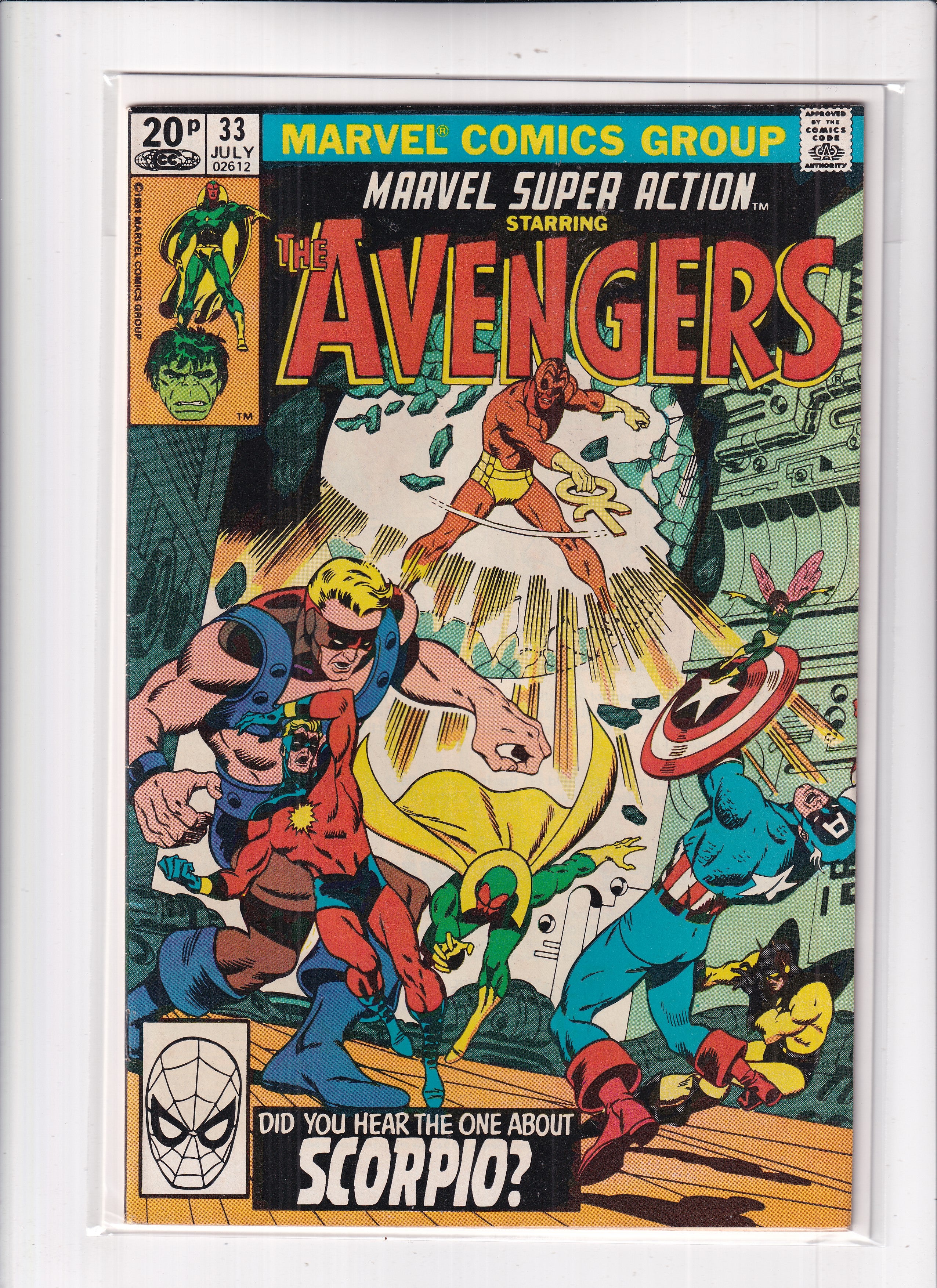 MARVEL SUPER ACTION #33 - Slab City Comics