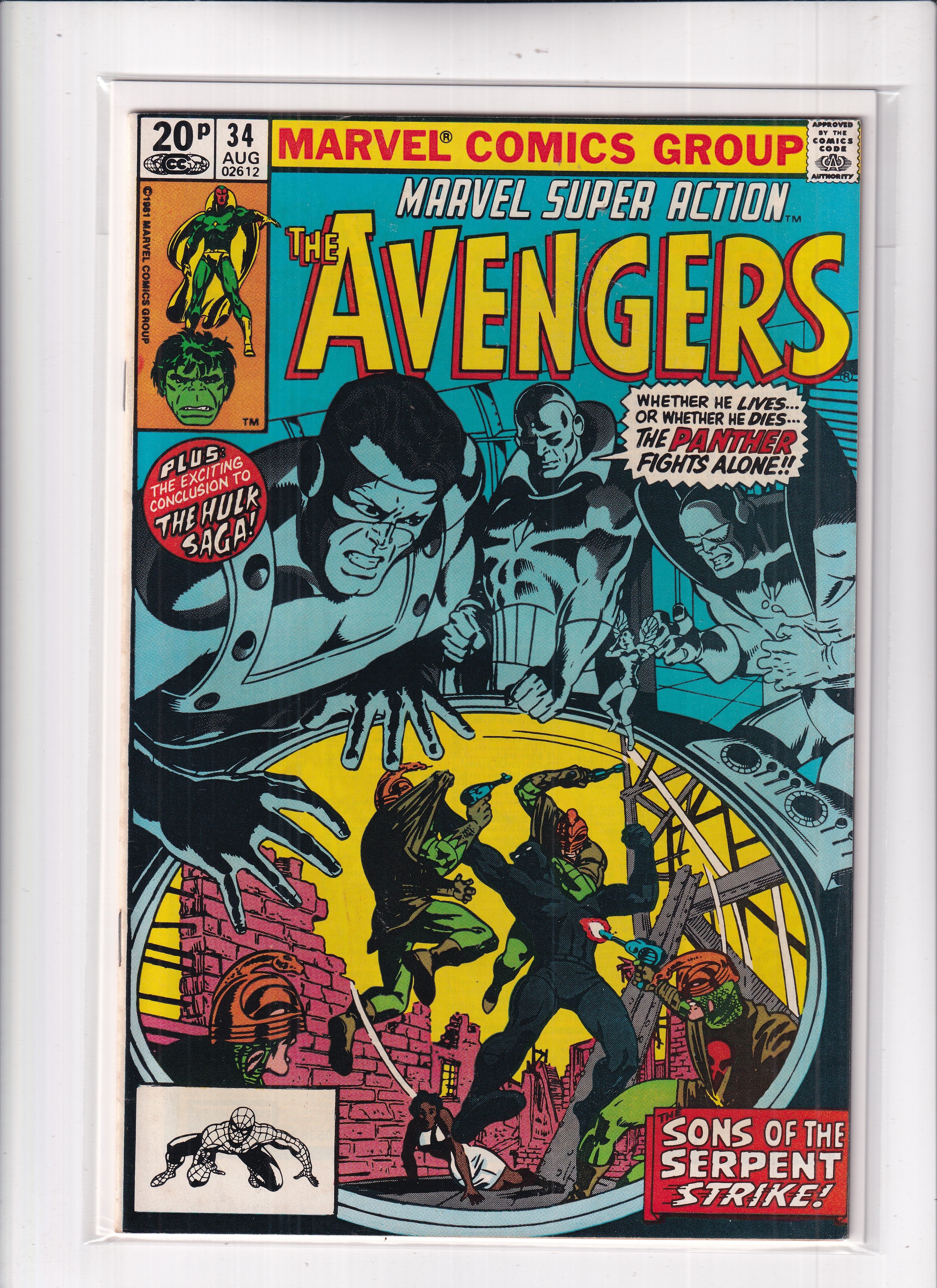 MARVEL SUPER ACTION #34 - Slab City Comics