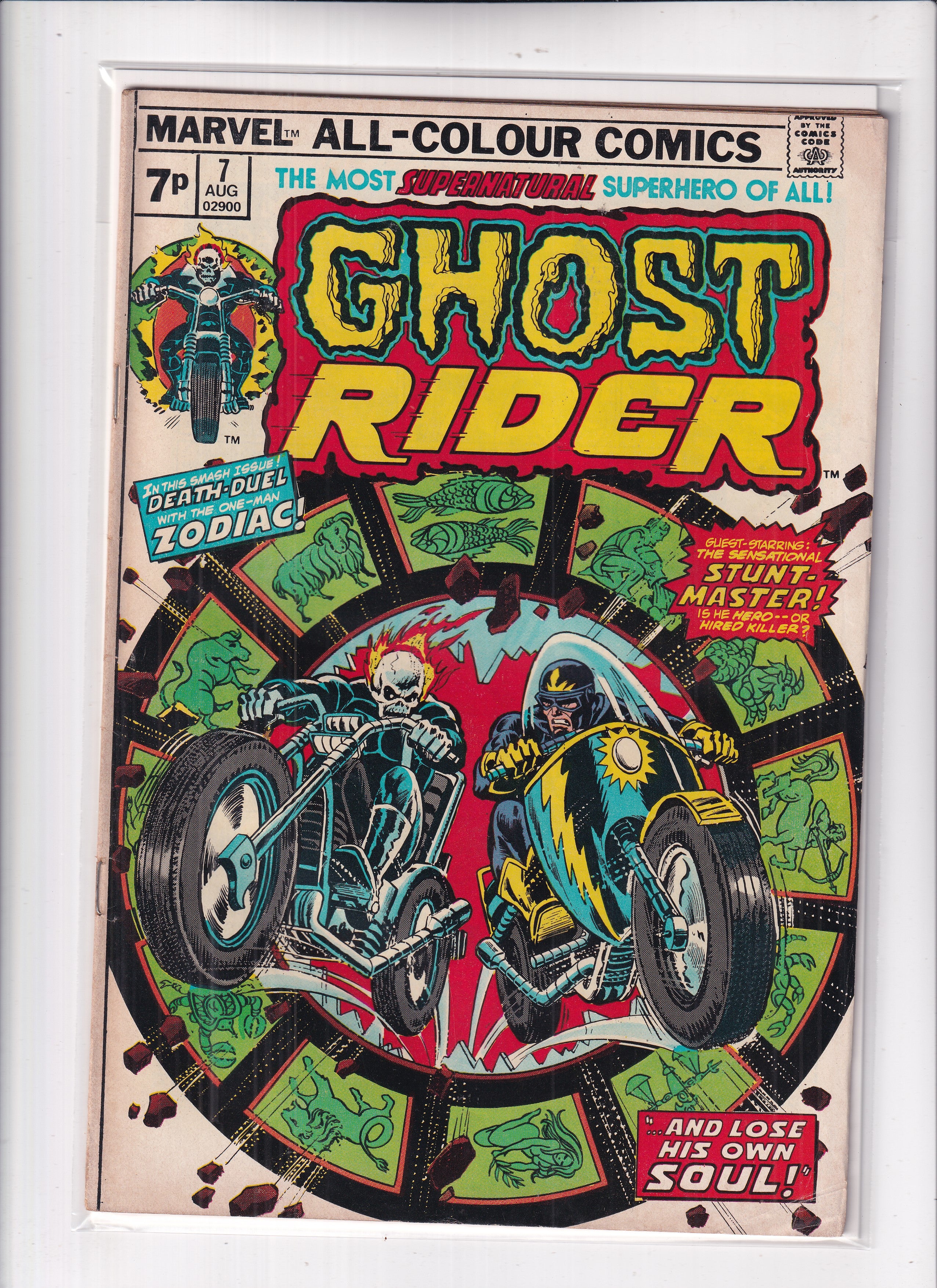 GHOST RIDER #7 - Slab City Comics