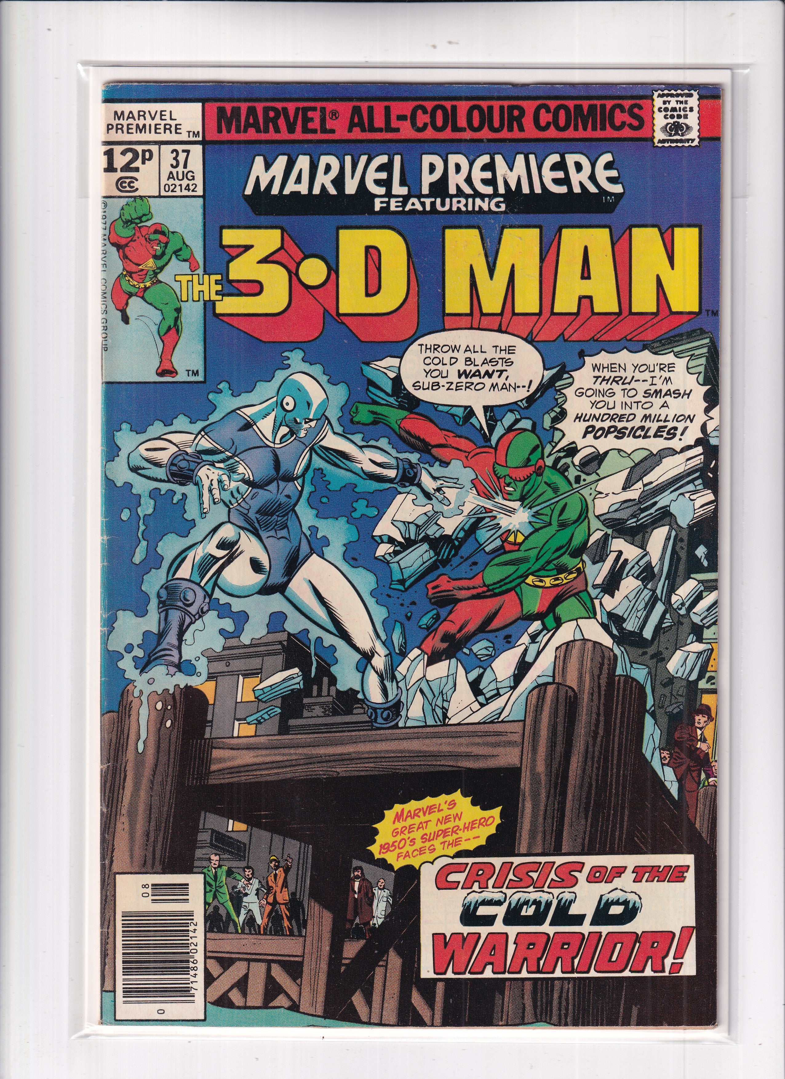 MARVEL PREMIERE #37 - Slab City Comics