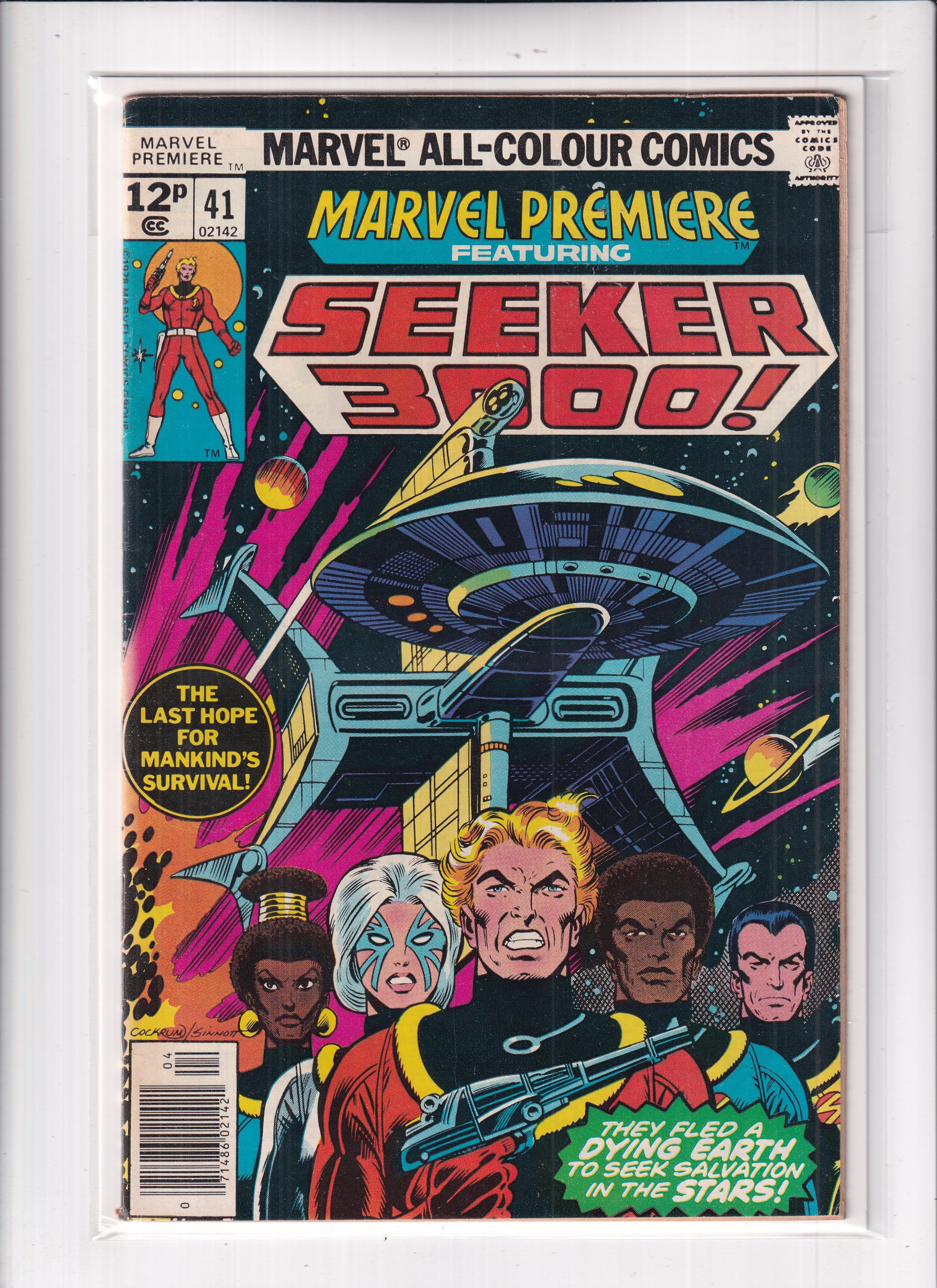 MARVEL PREMIERE #41 - Slab City Comics