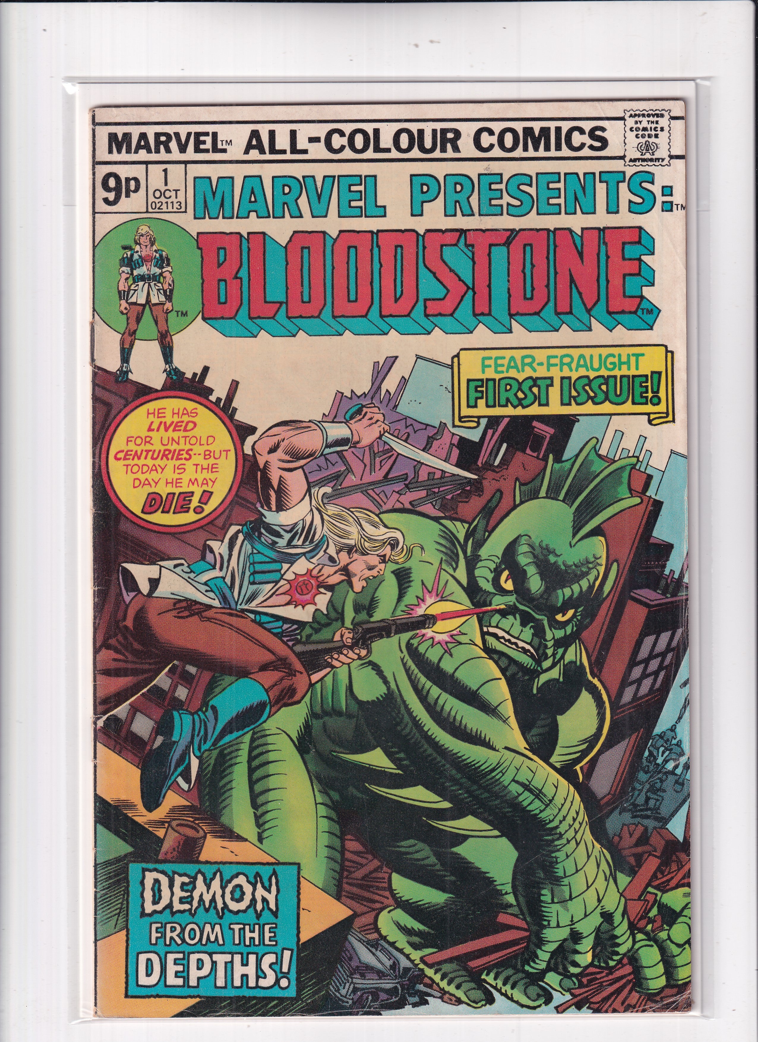 MARVEL PRESENTS #1 - Slab City Comics