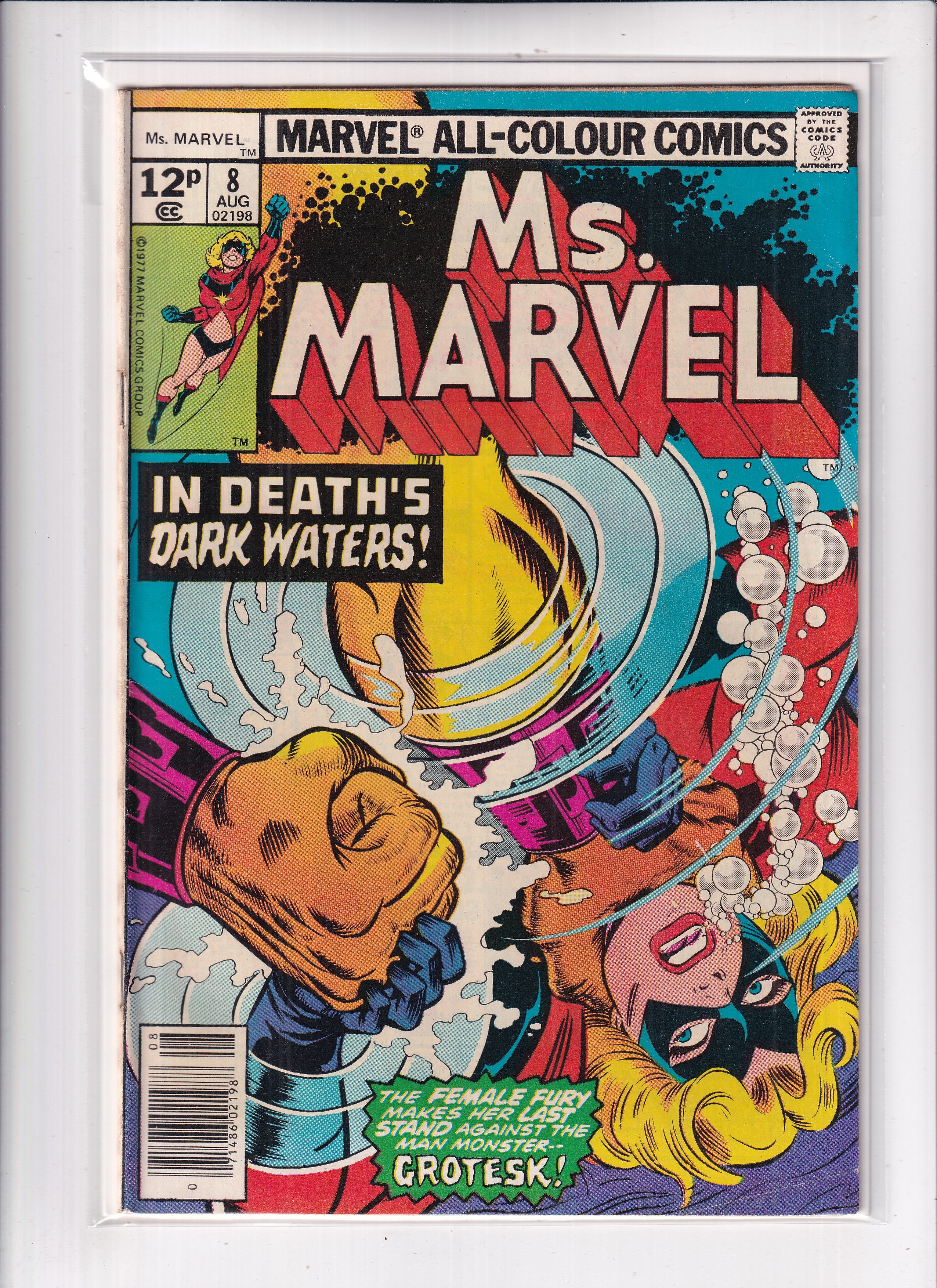 MS. MARVEL #8 - Slab City Comics