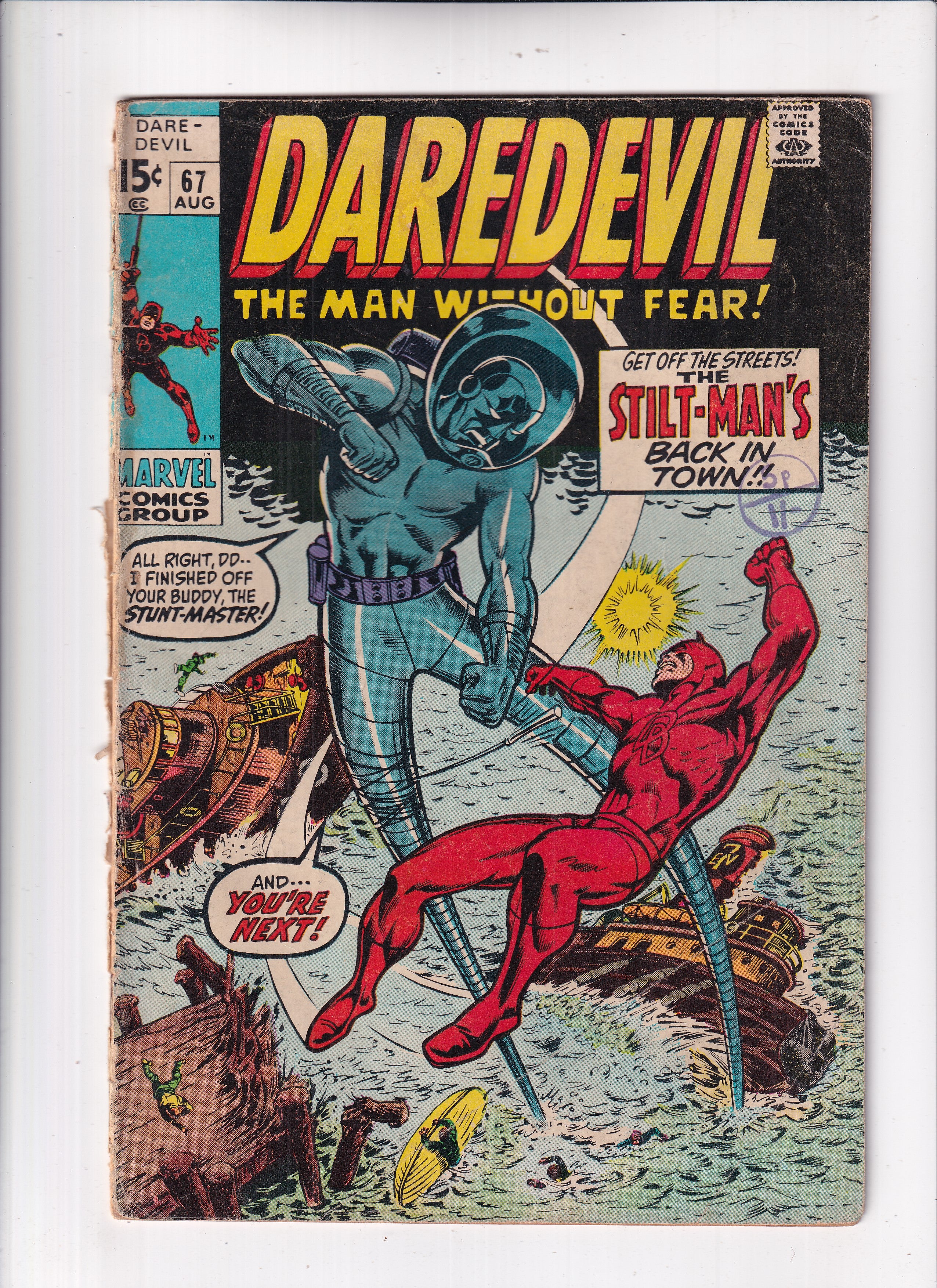 DAREDEVIL #67
