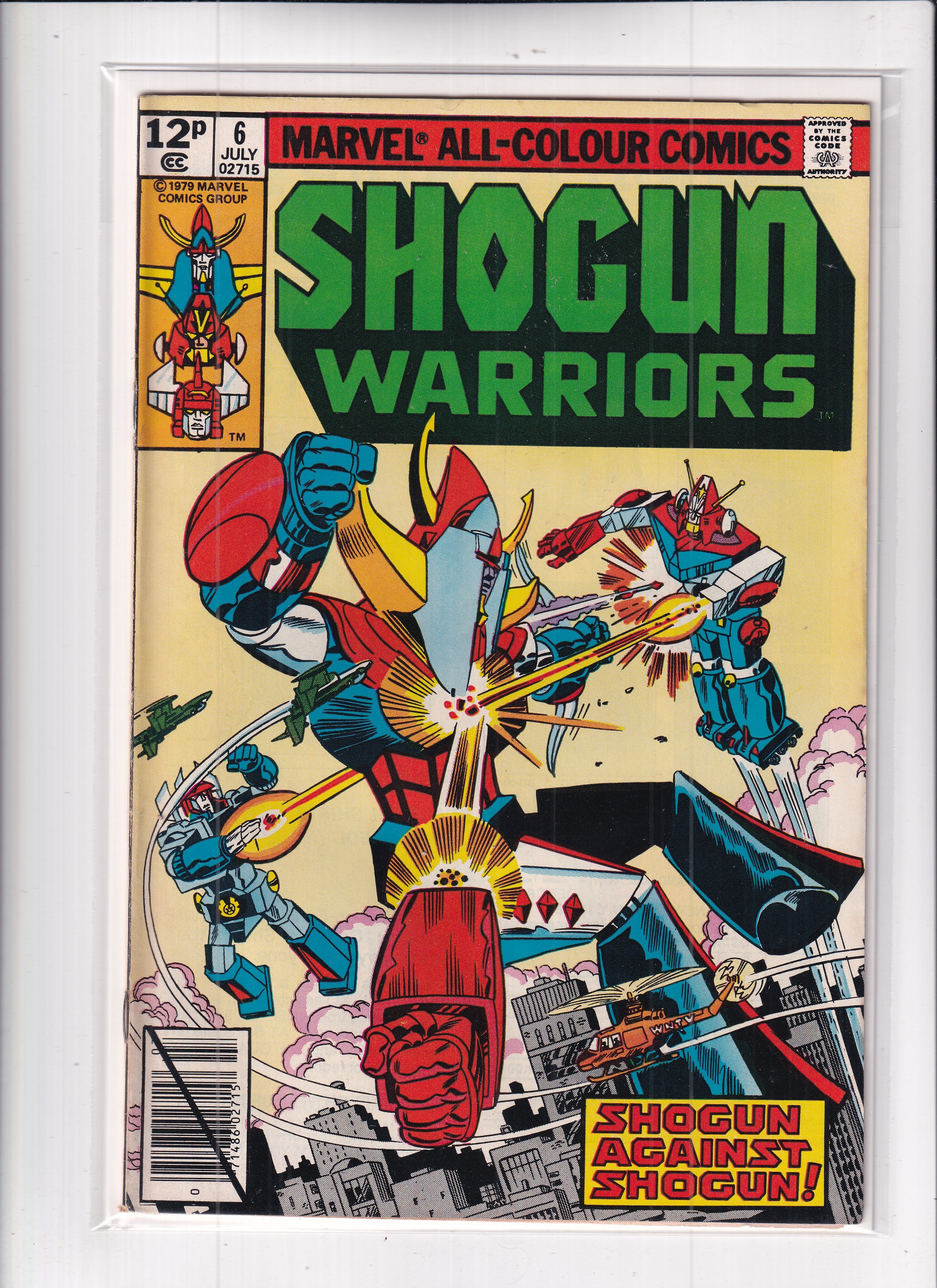 SHOGUN WARRIORS #6