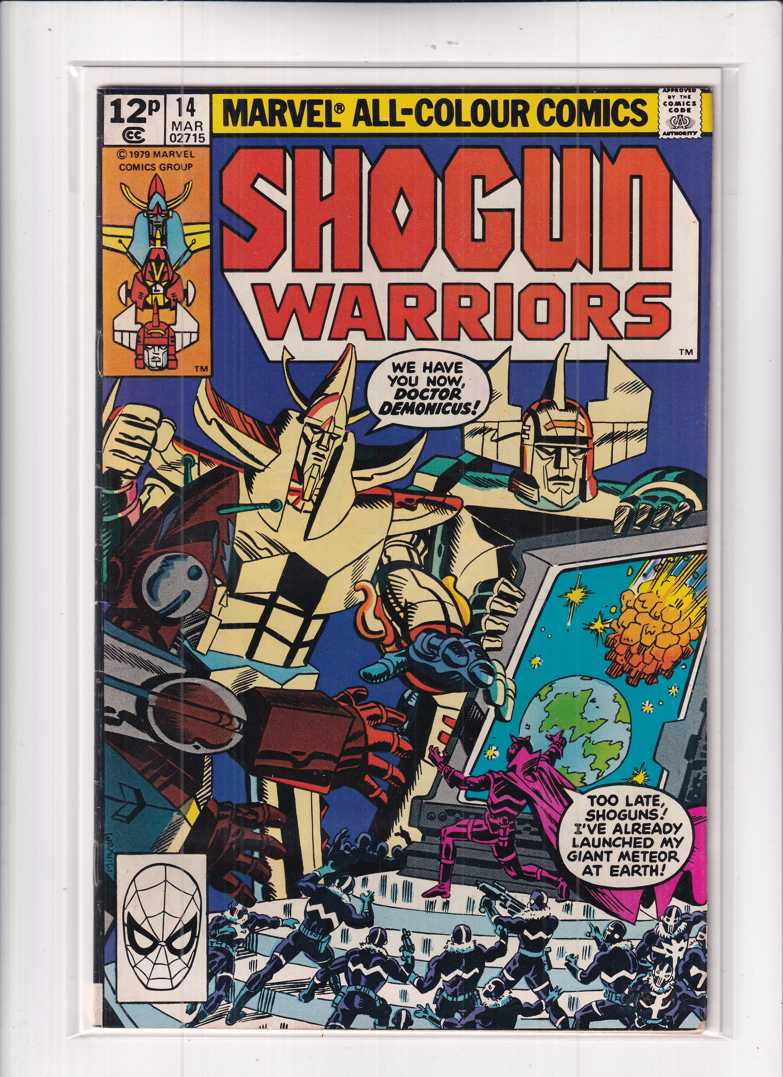 SHOGUN WARRIORS #14