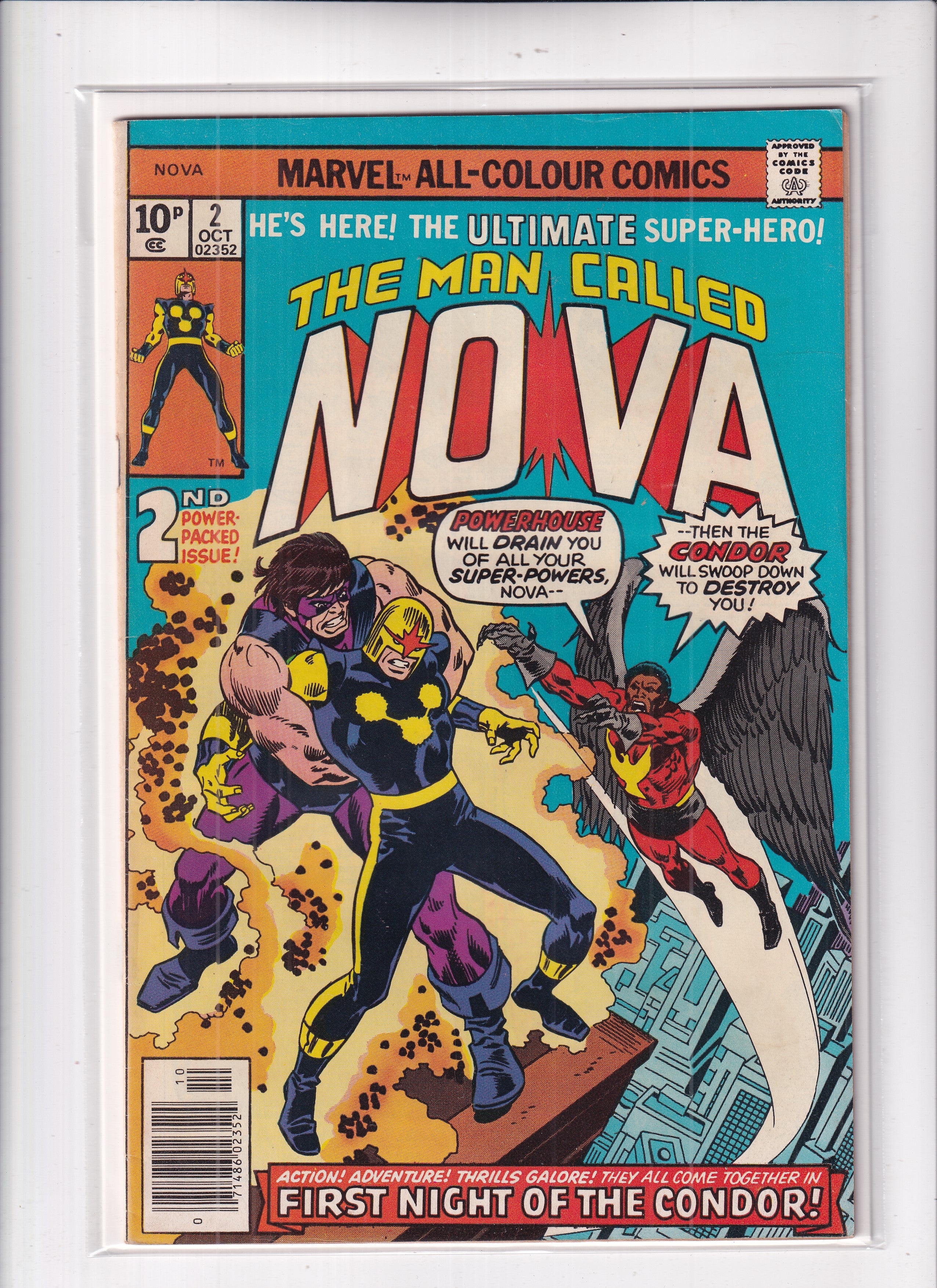 Nova #2