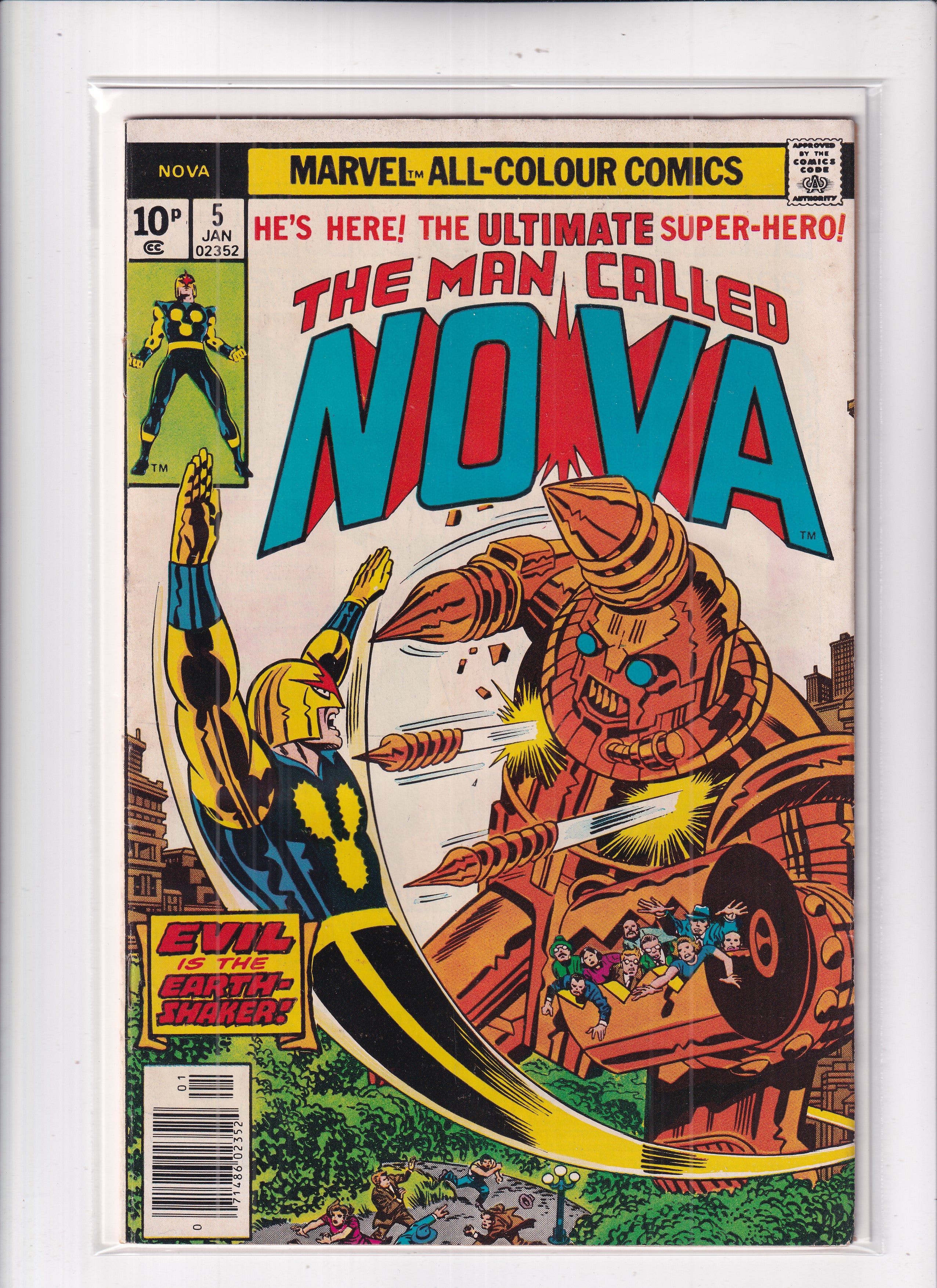 Nova #5