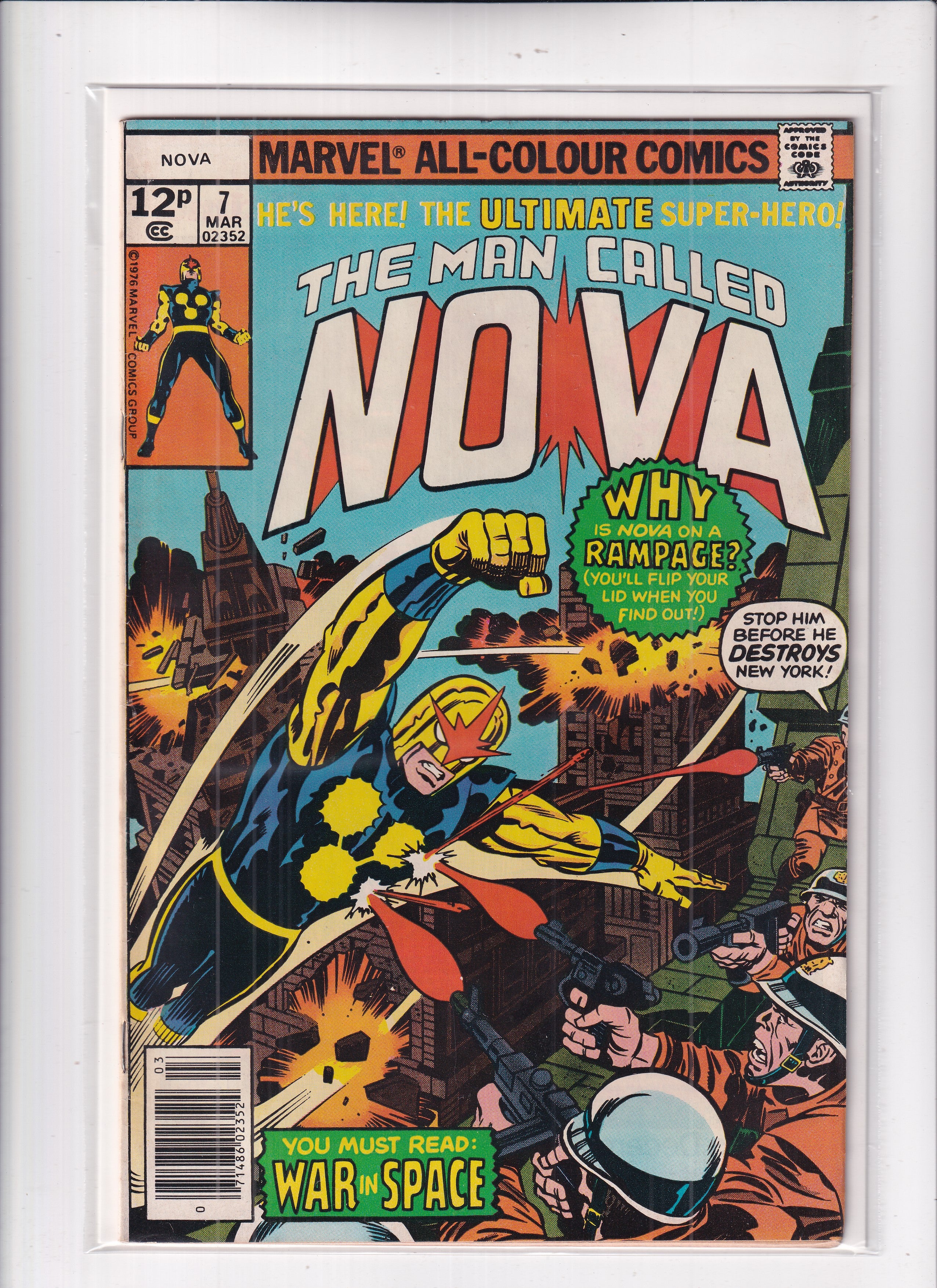 Nova #7