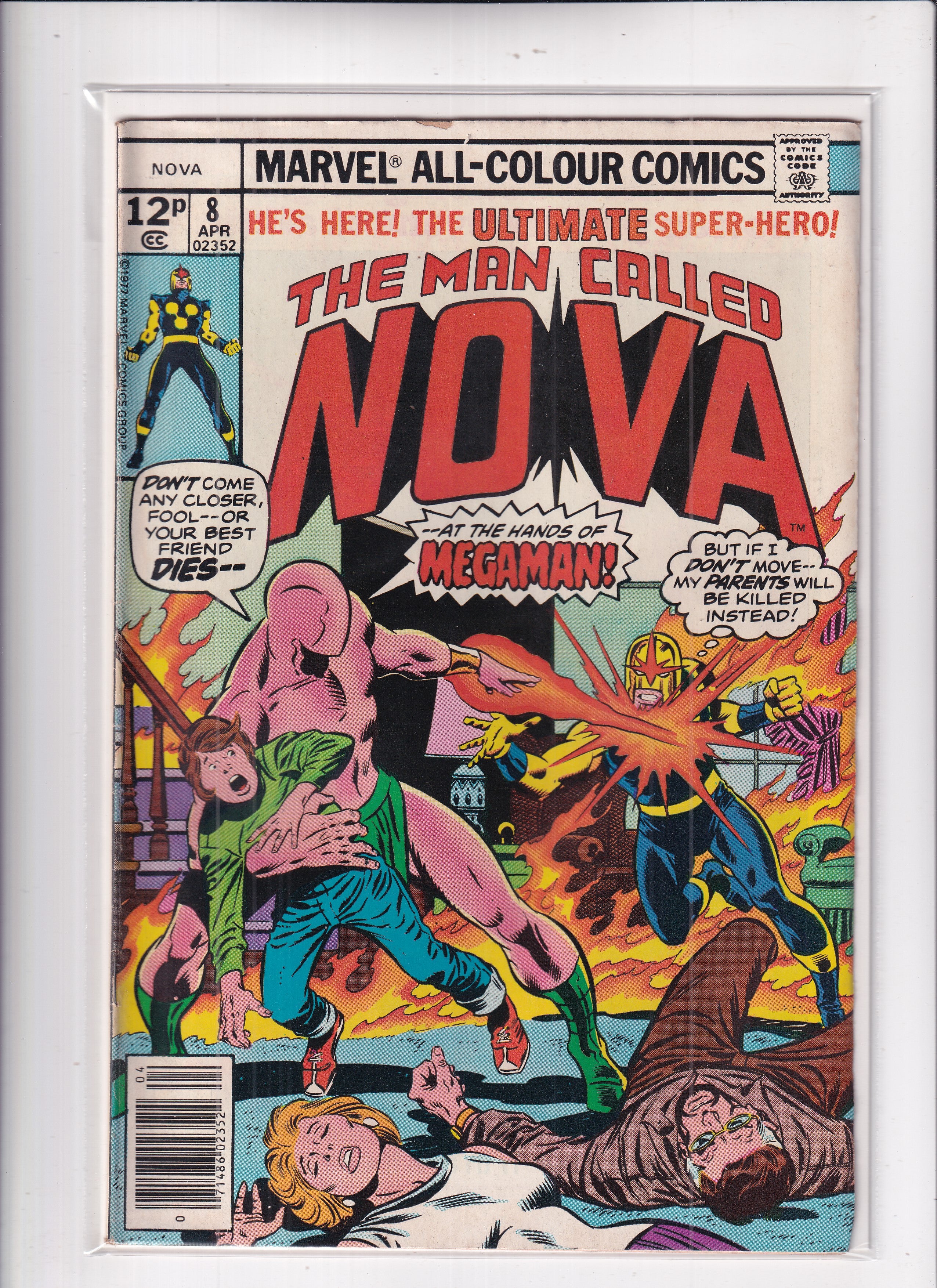 Nova #8