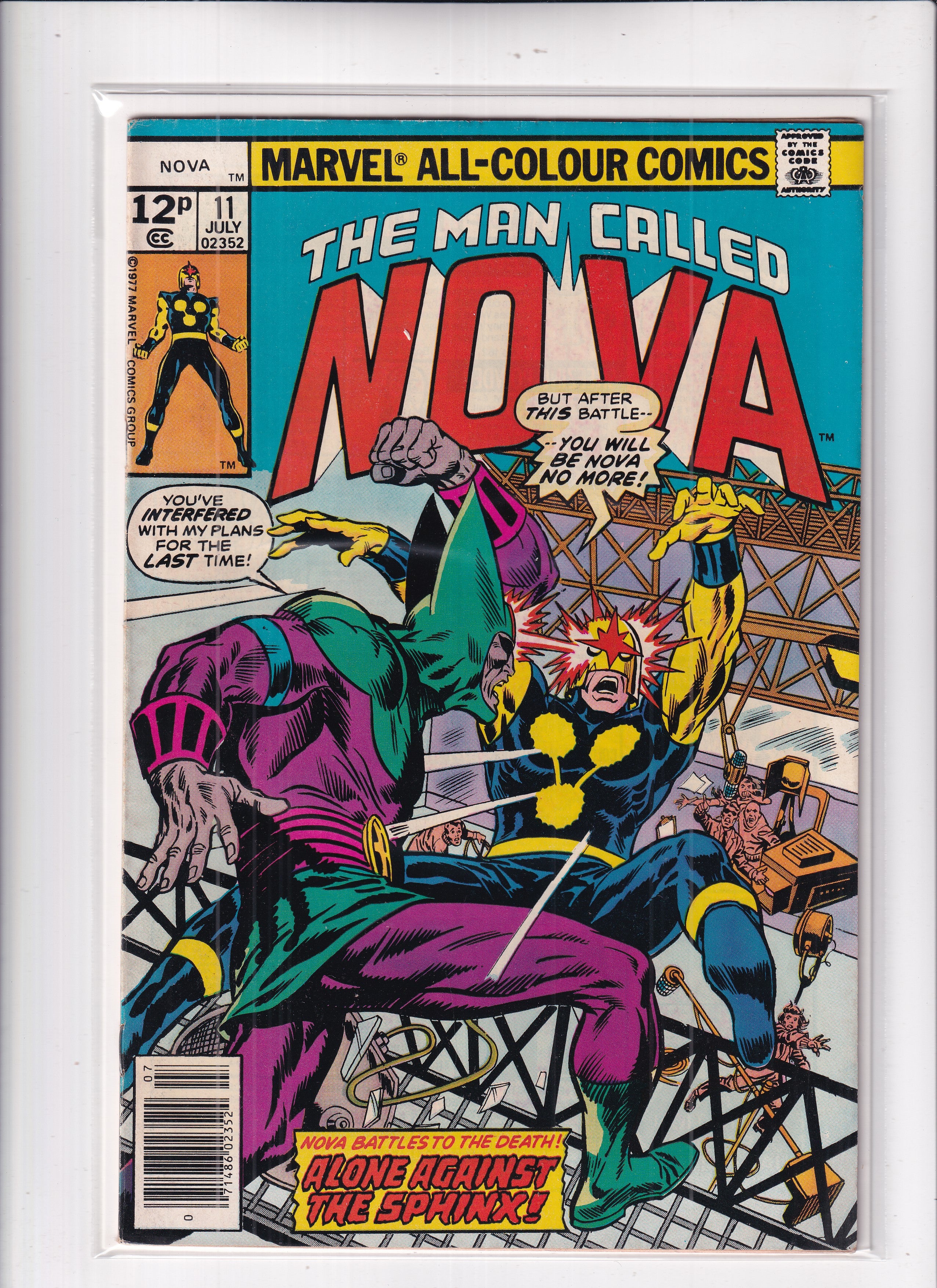 Nova #11