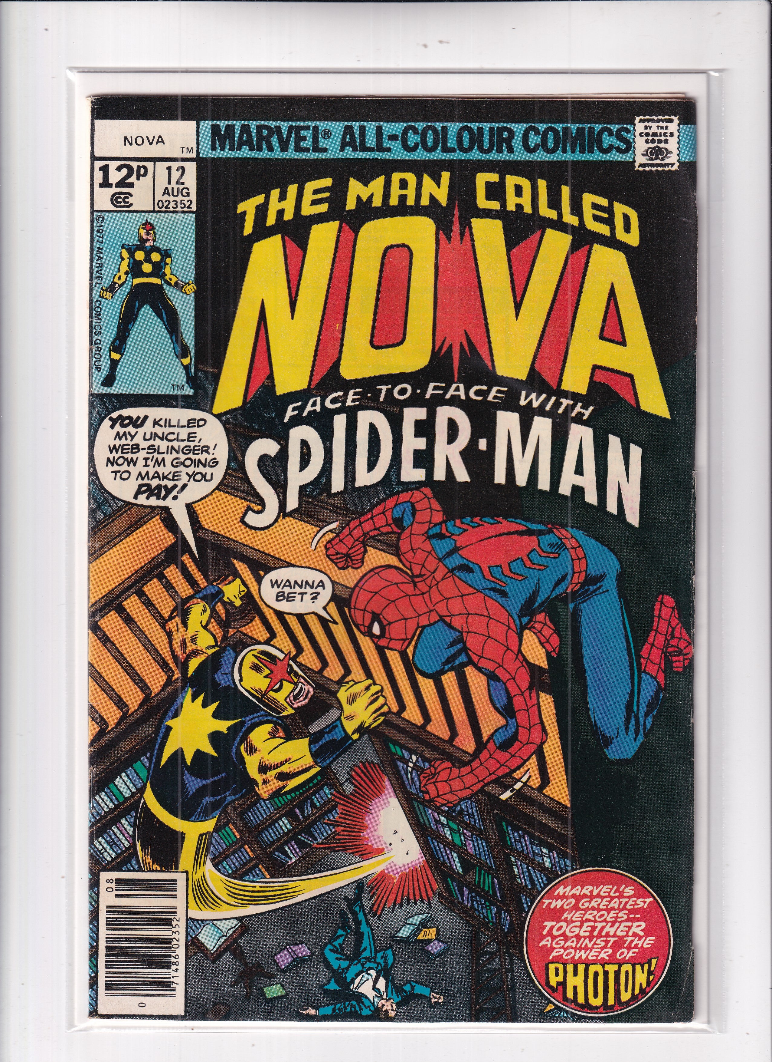 Nova #12