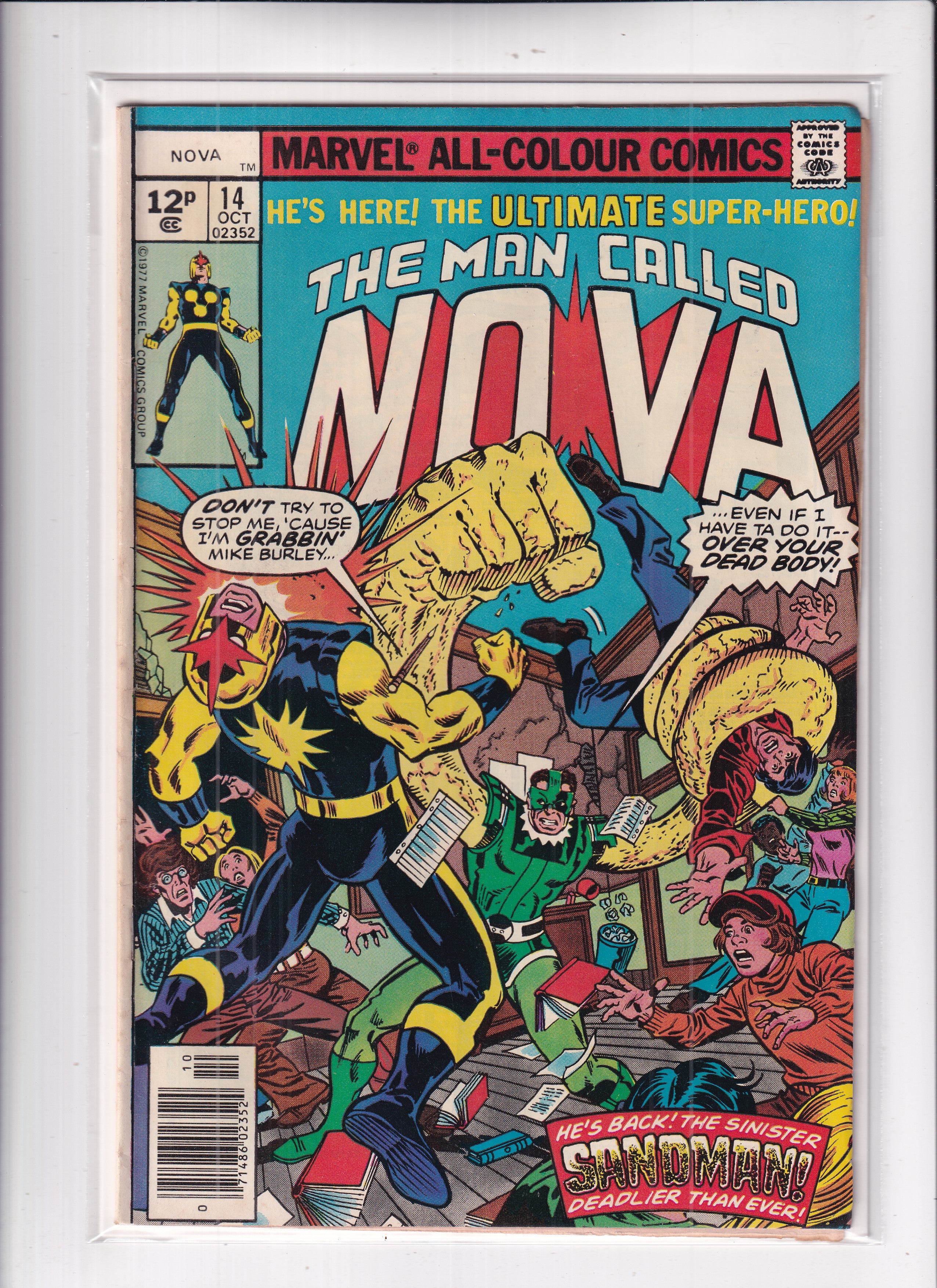 Nova #14