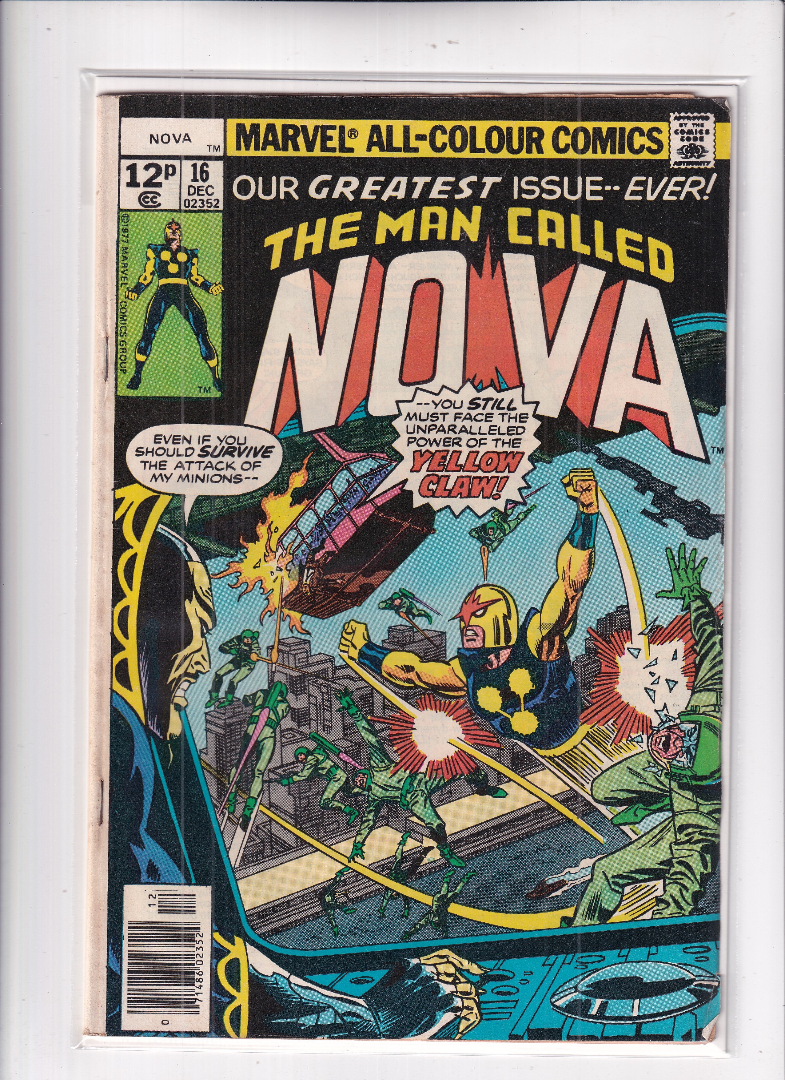 Nova #16