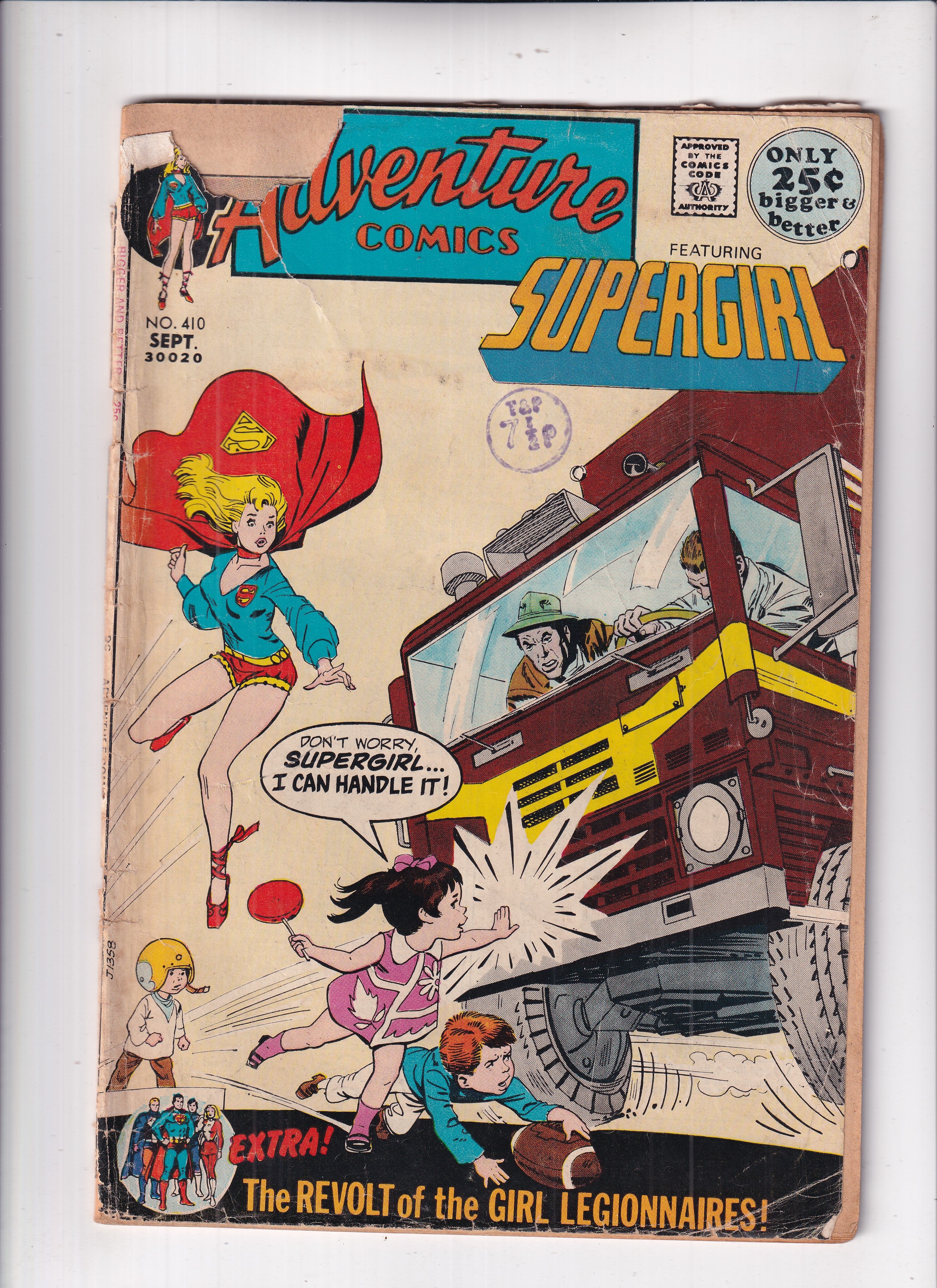 Adventure Comics #410 (Detached Cover)