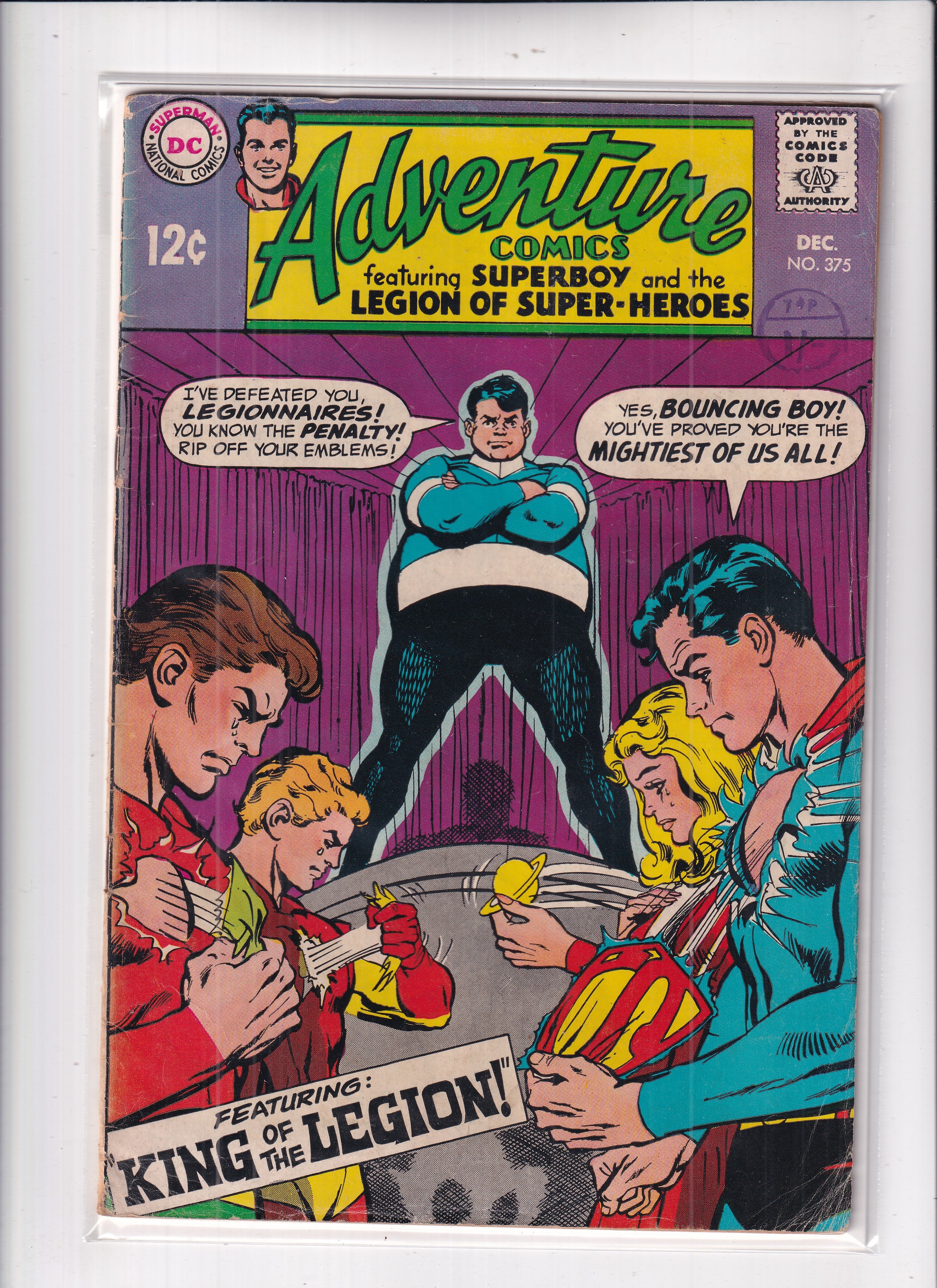 Adventure Comics #375