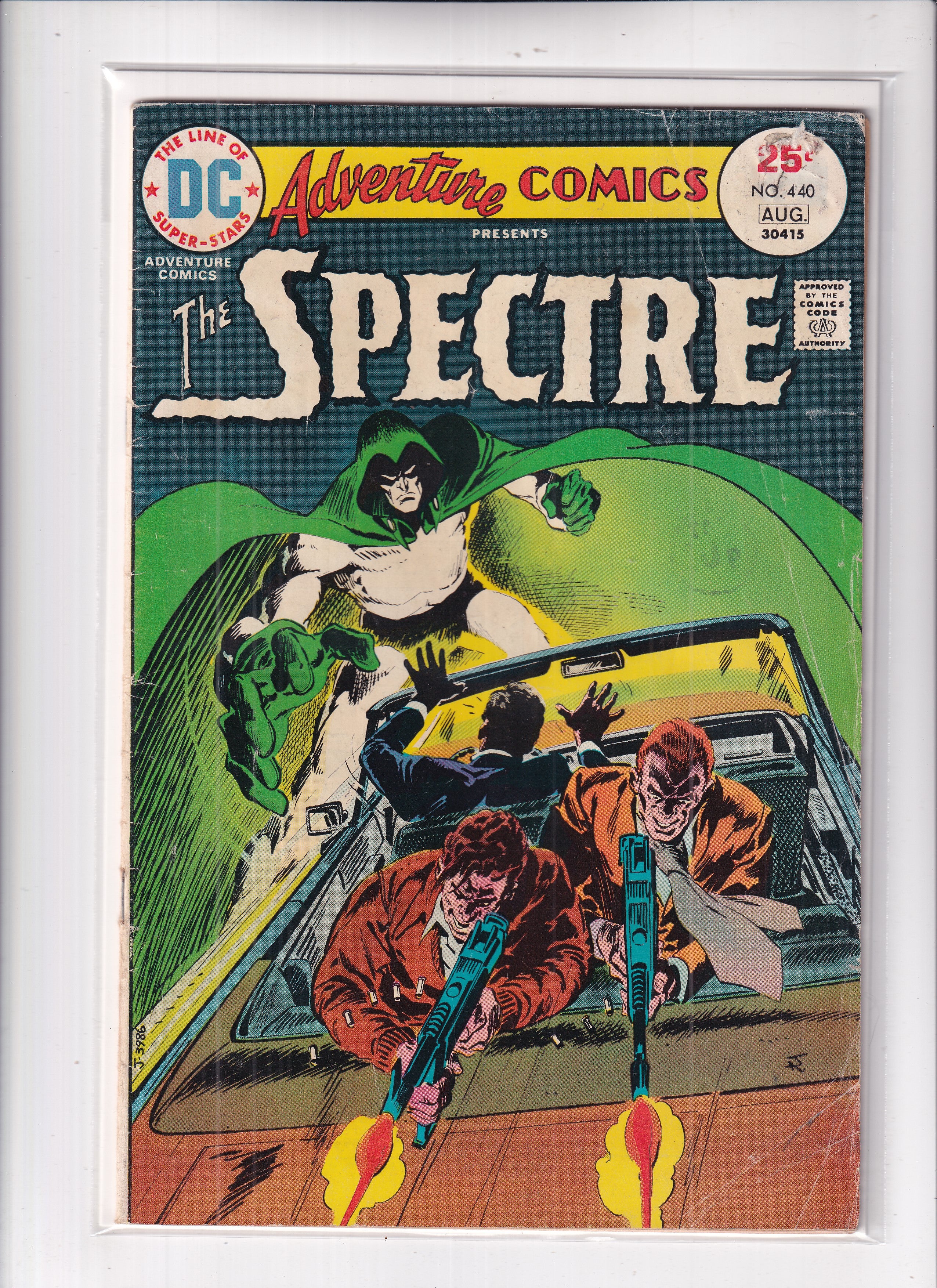 Adventure Comics #440
