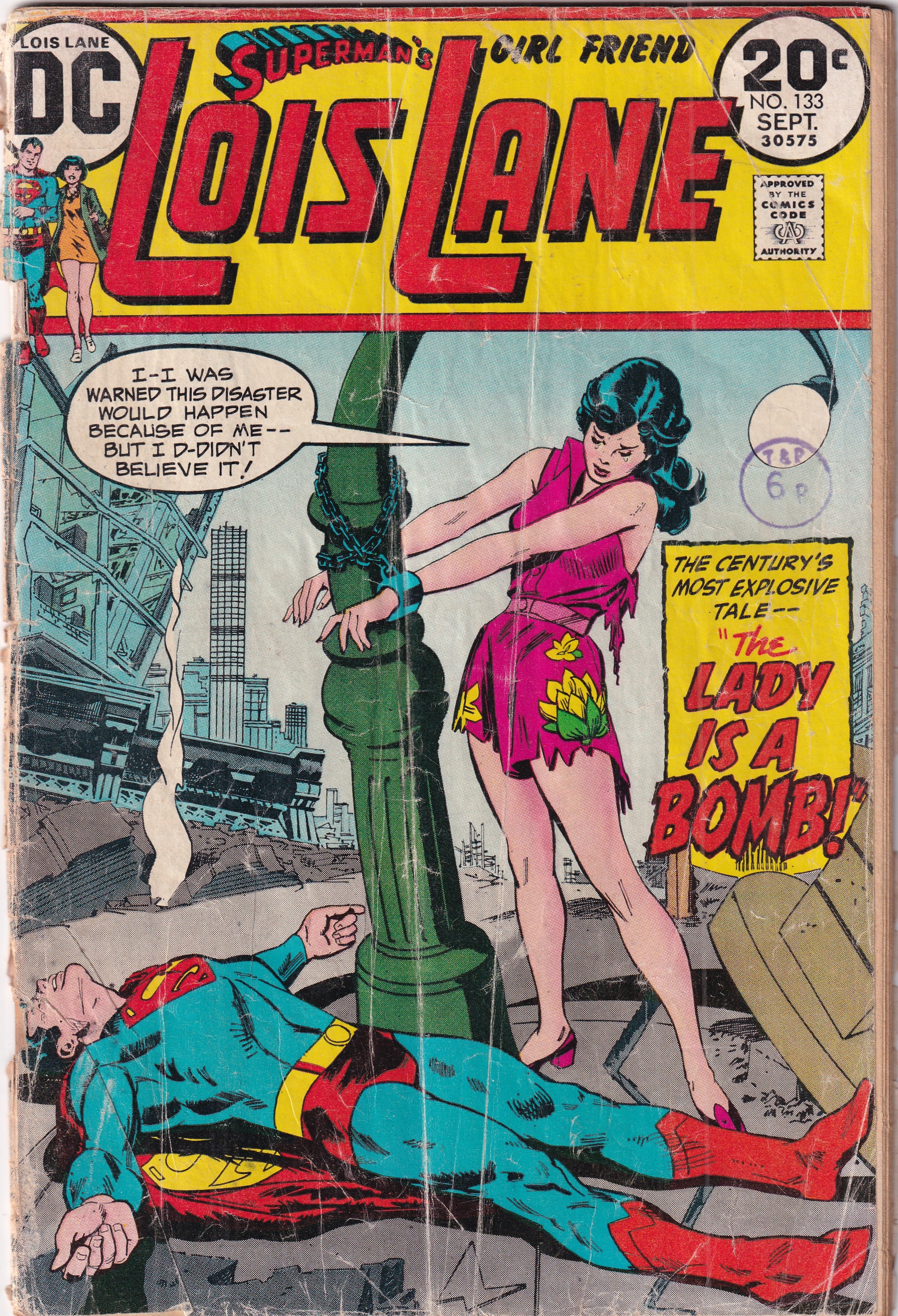Lois Lane #133 (Detached Cover)