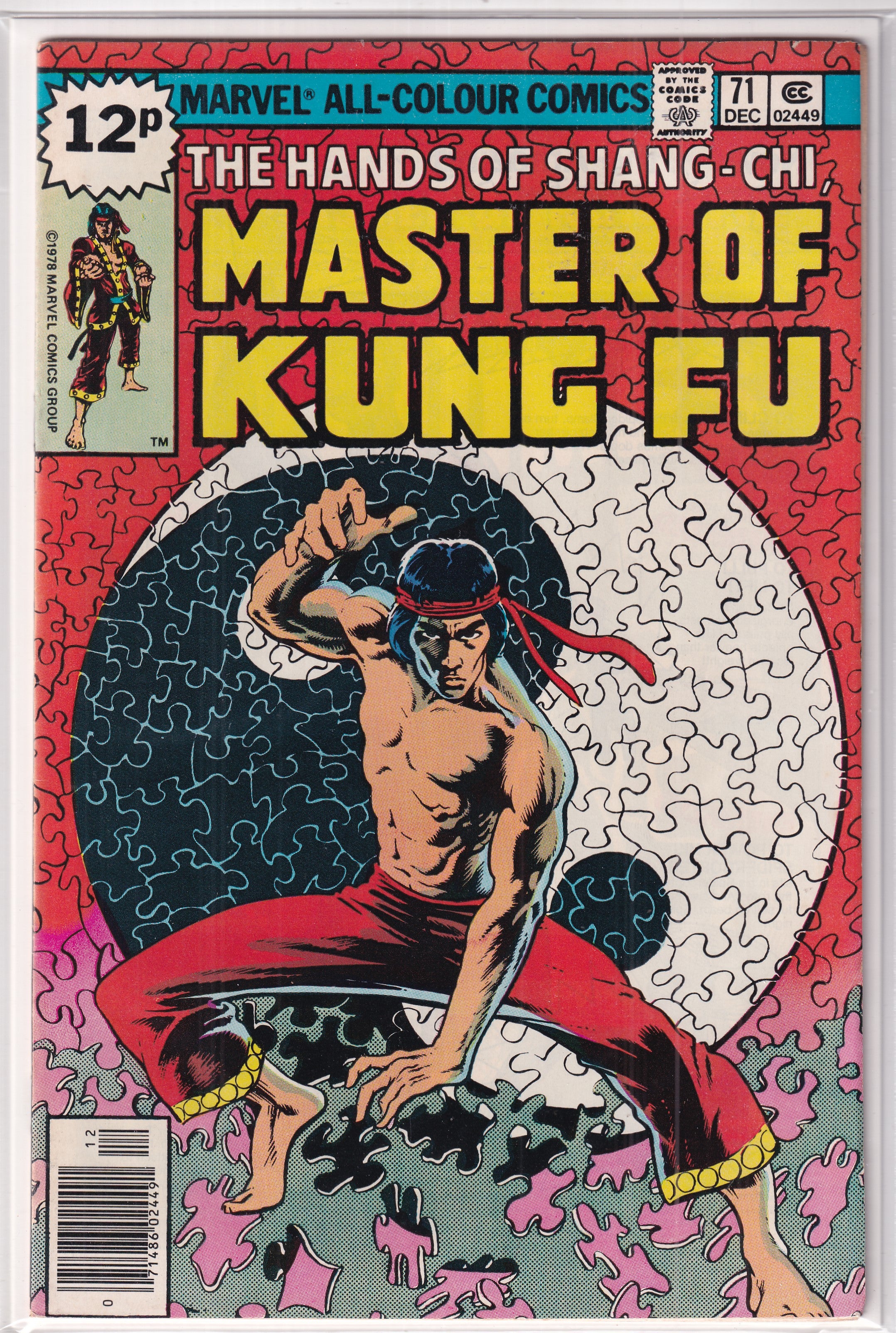 Master Of Kung Fu #71