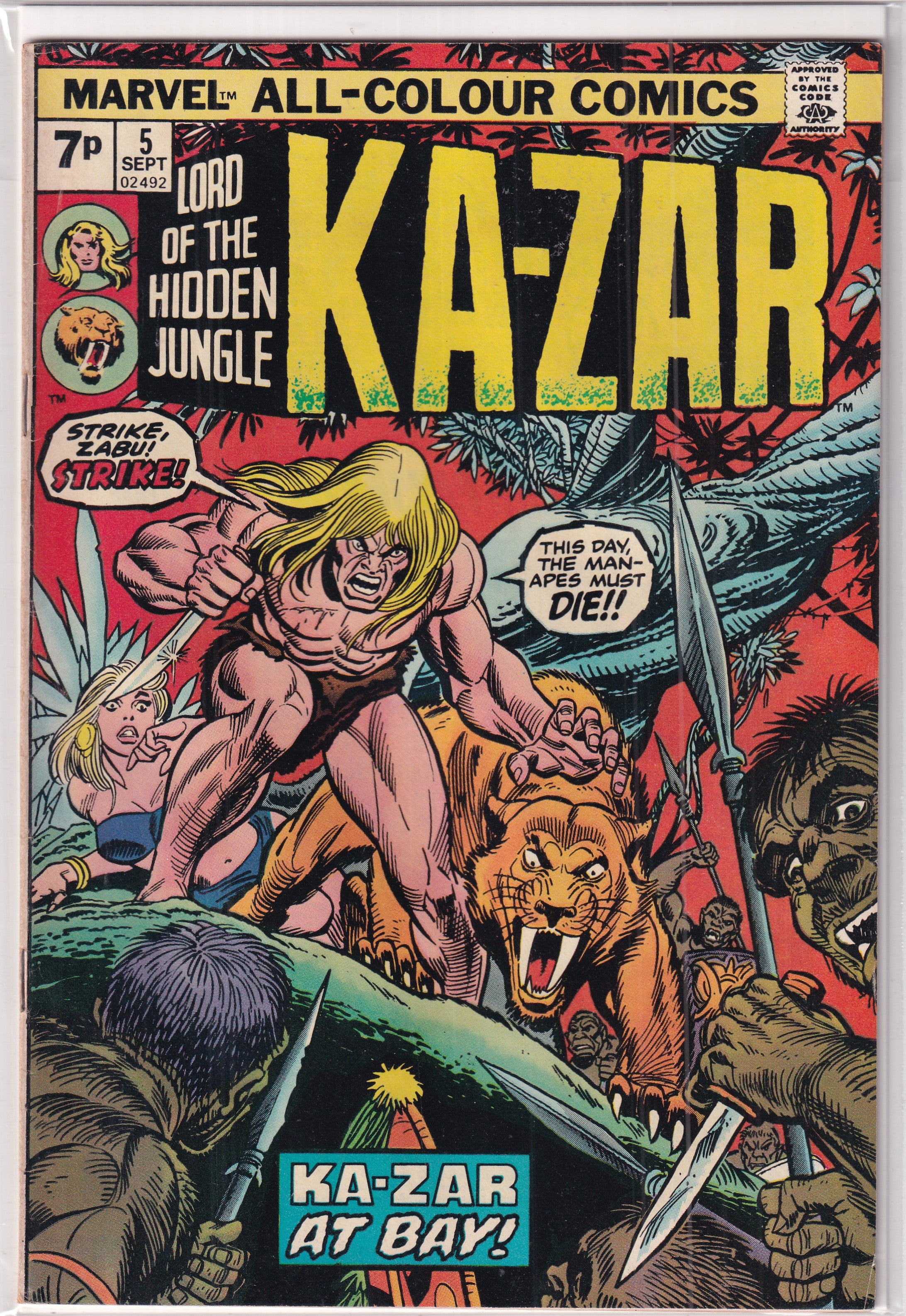 Ka-zar #5
