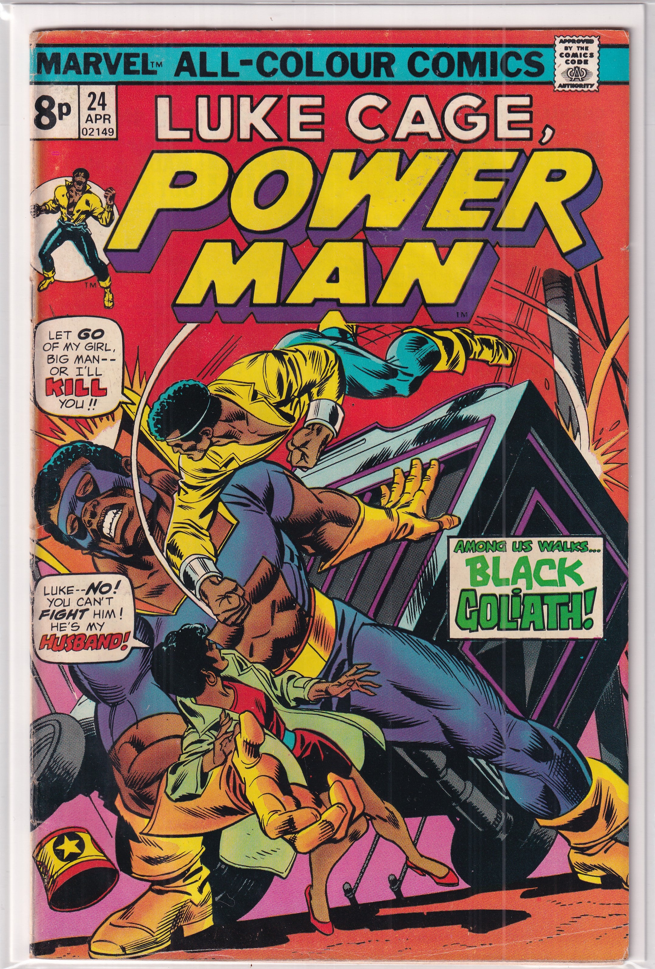 Luke Cage Power Man #24