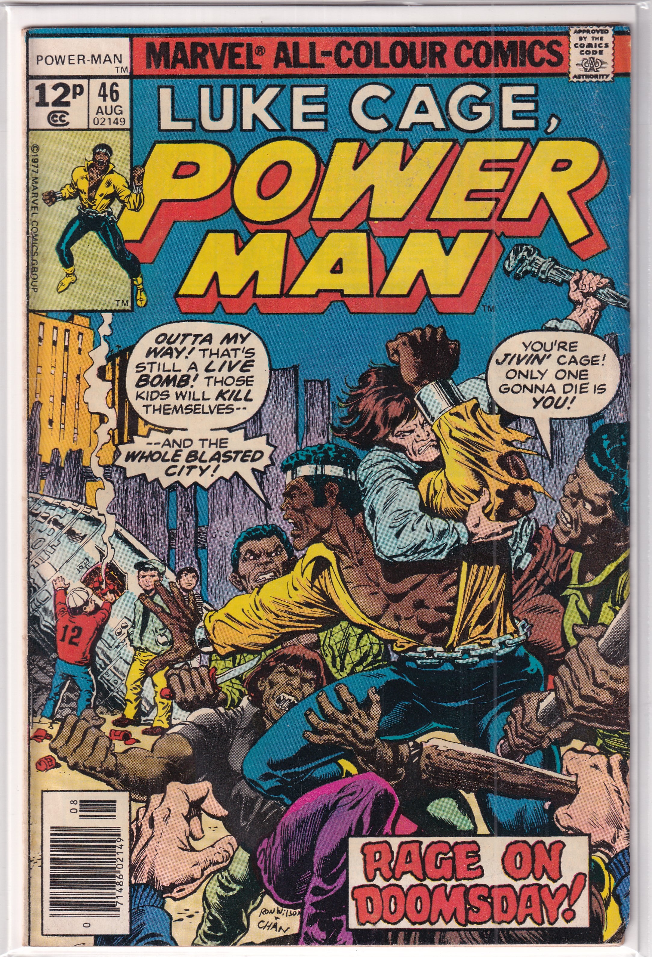Luke Cage Power Man #46