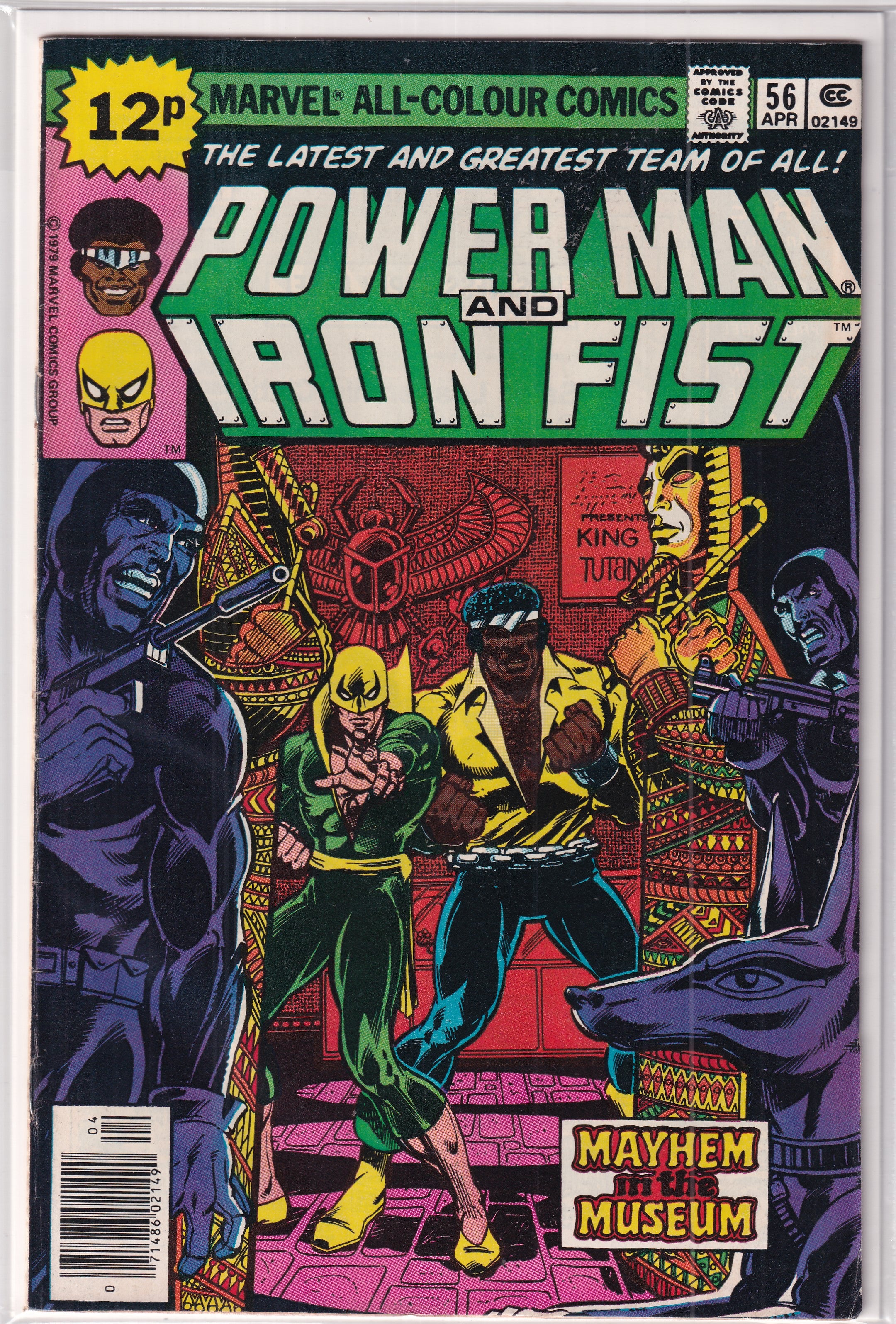 Power Man and Iron Fist #56