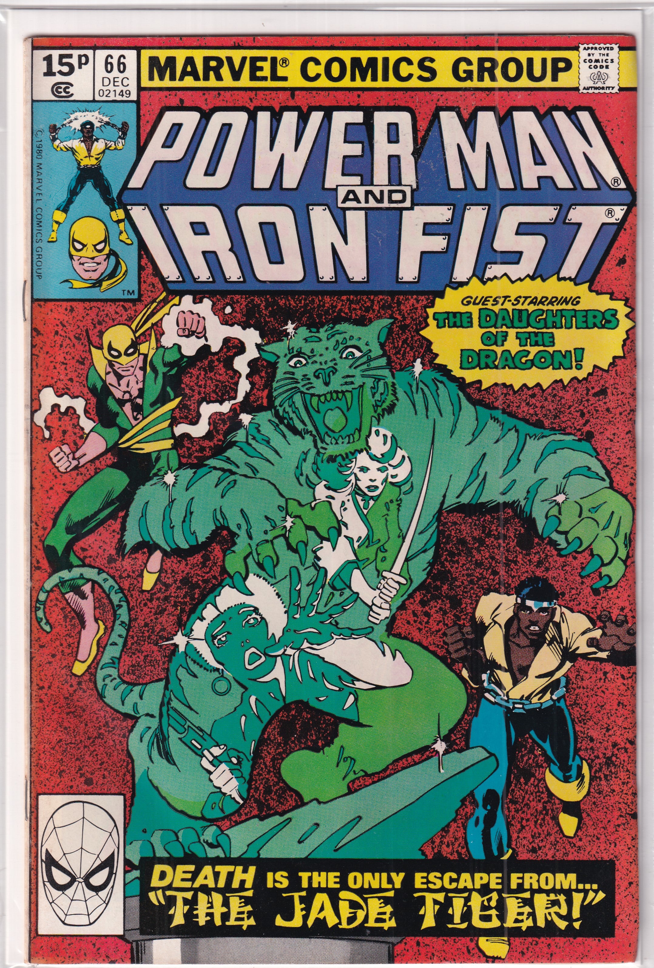 Power Man and Iron Fist #66
