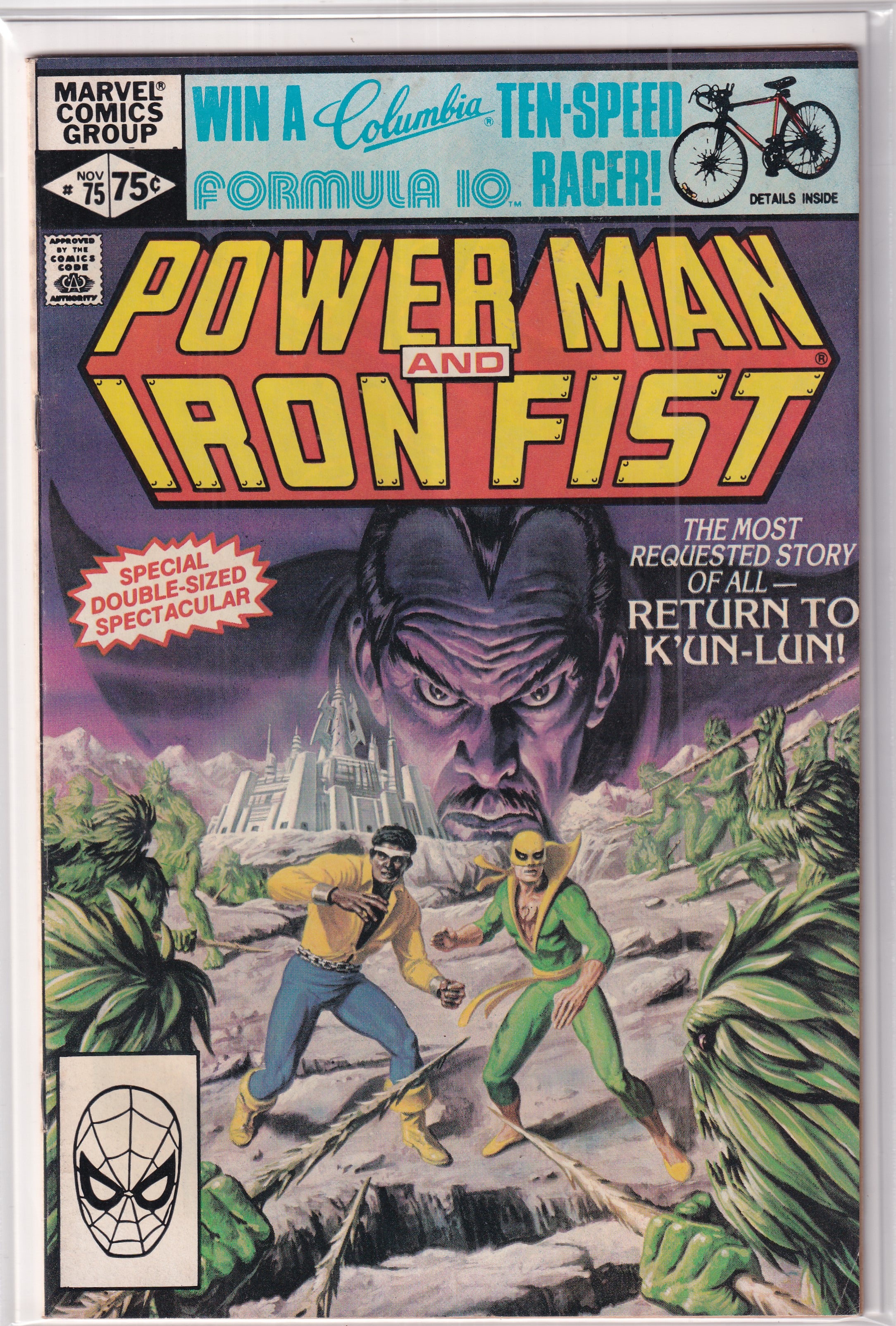Power Man and Iron Fist #75