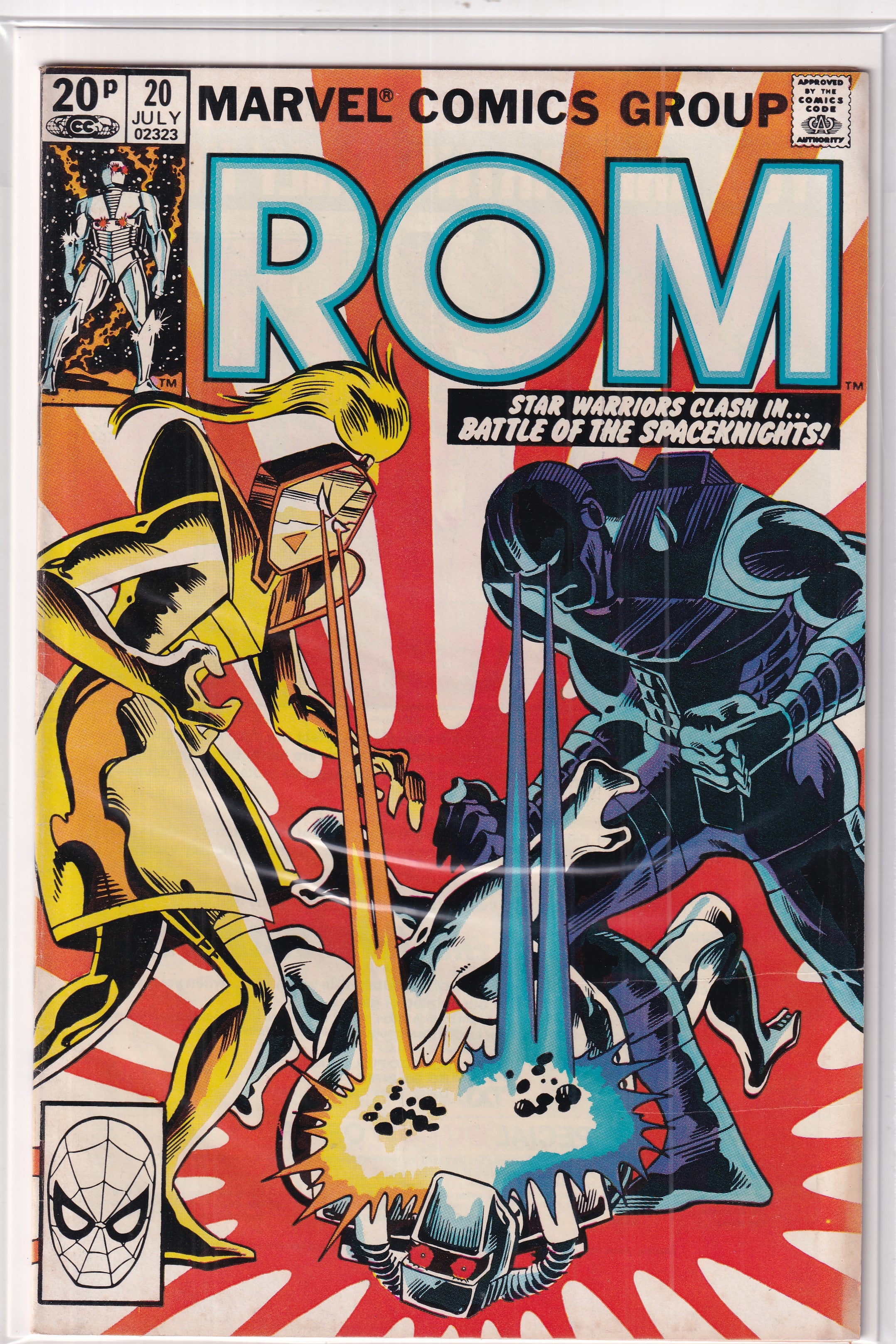 Rom #20