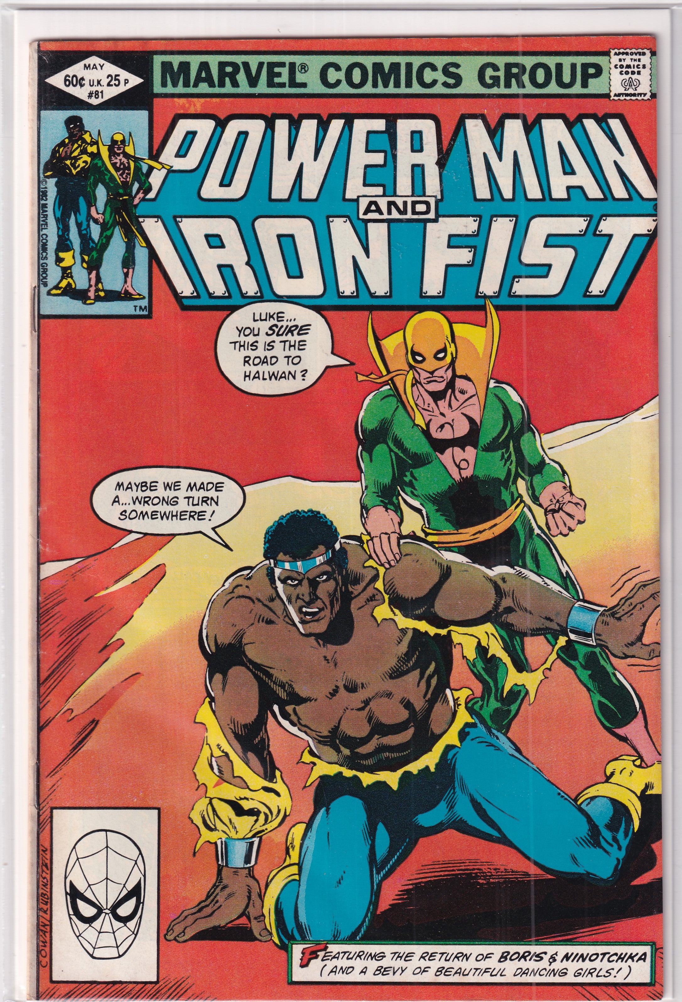 Power Man and Iron Fist #81