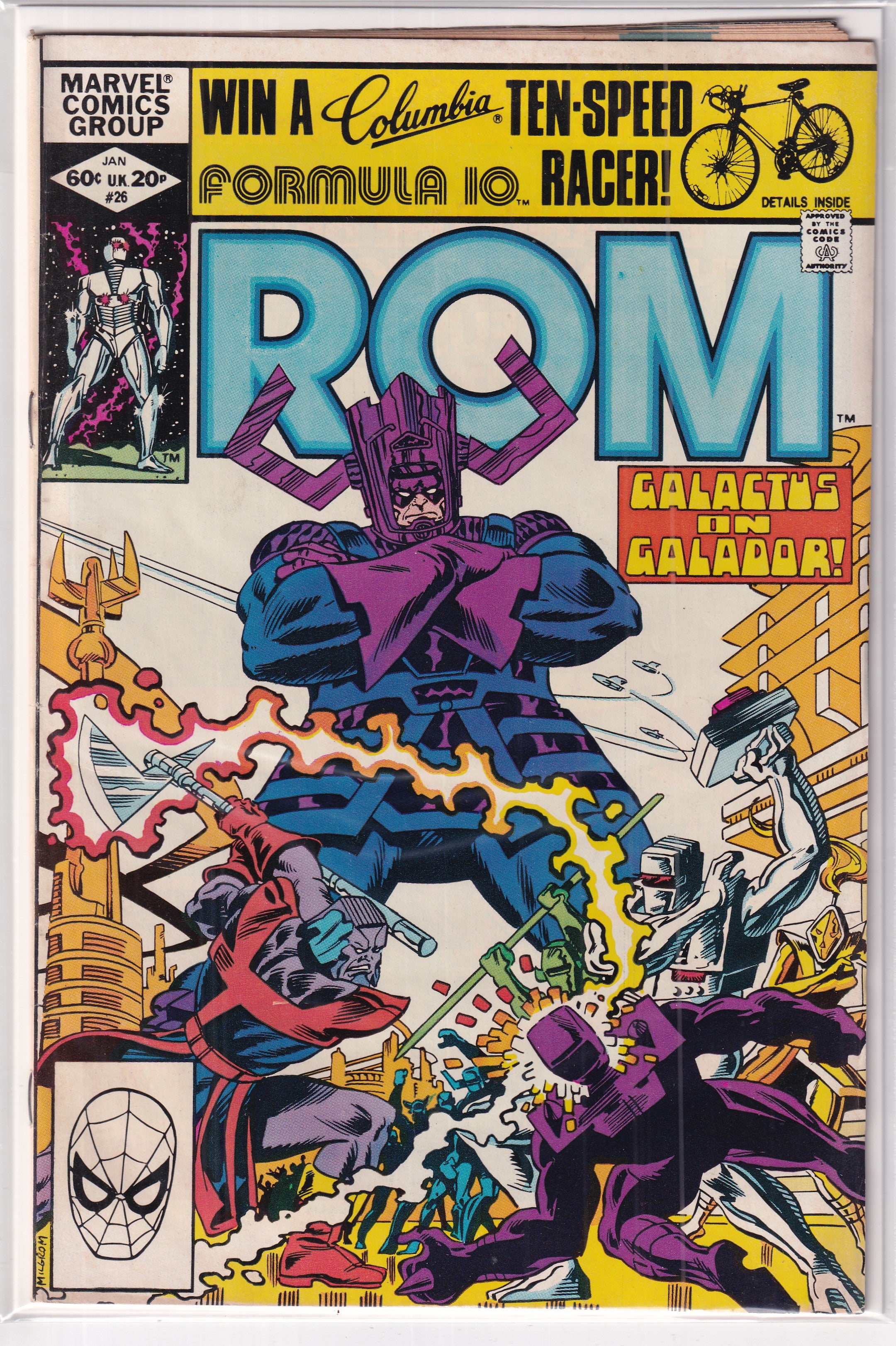 Rom #26