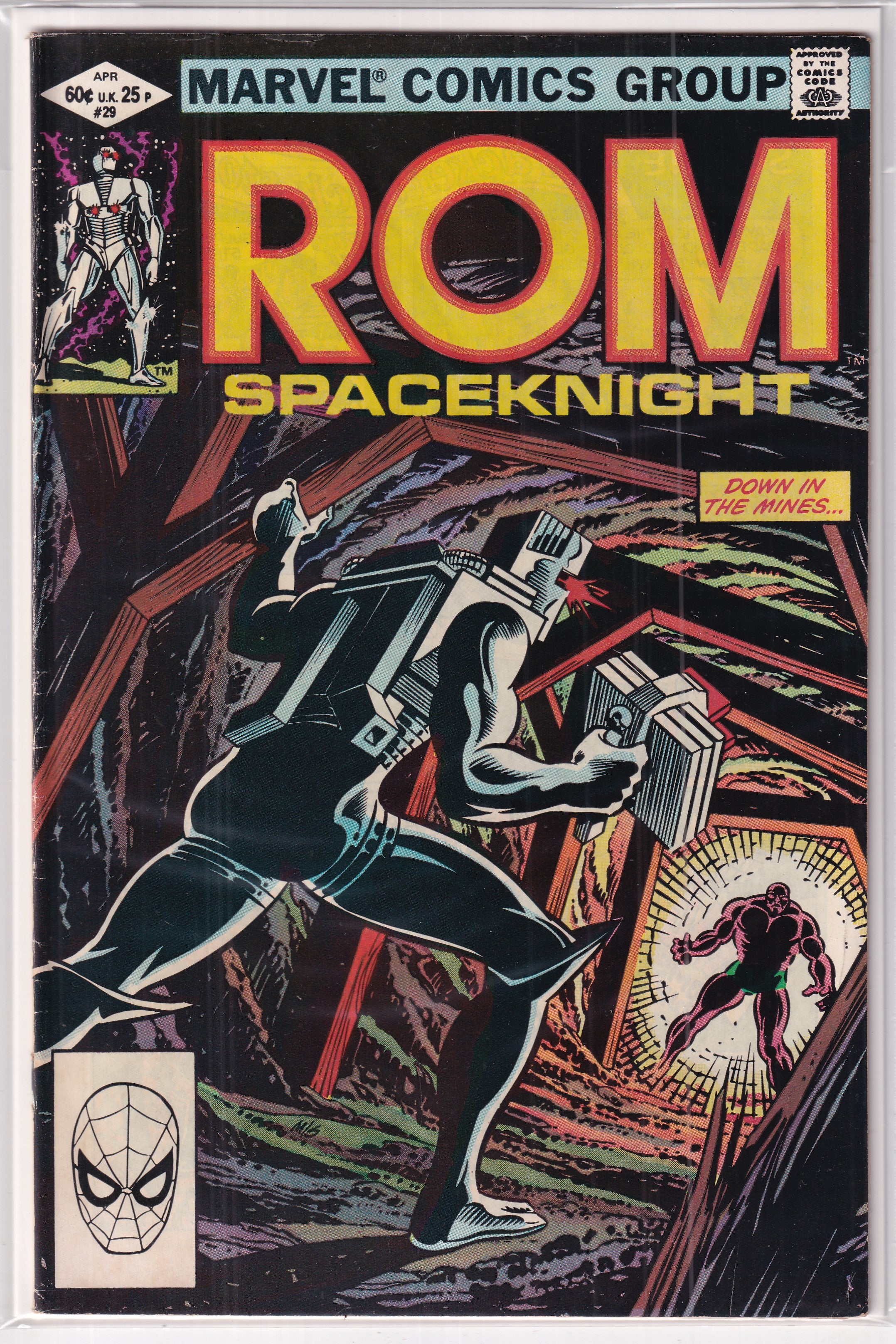 Rom #29