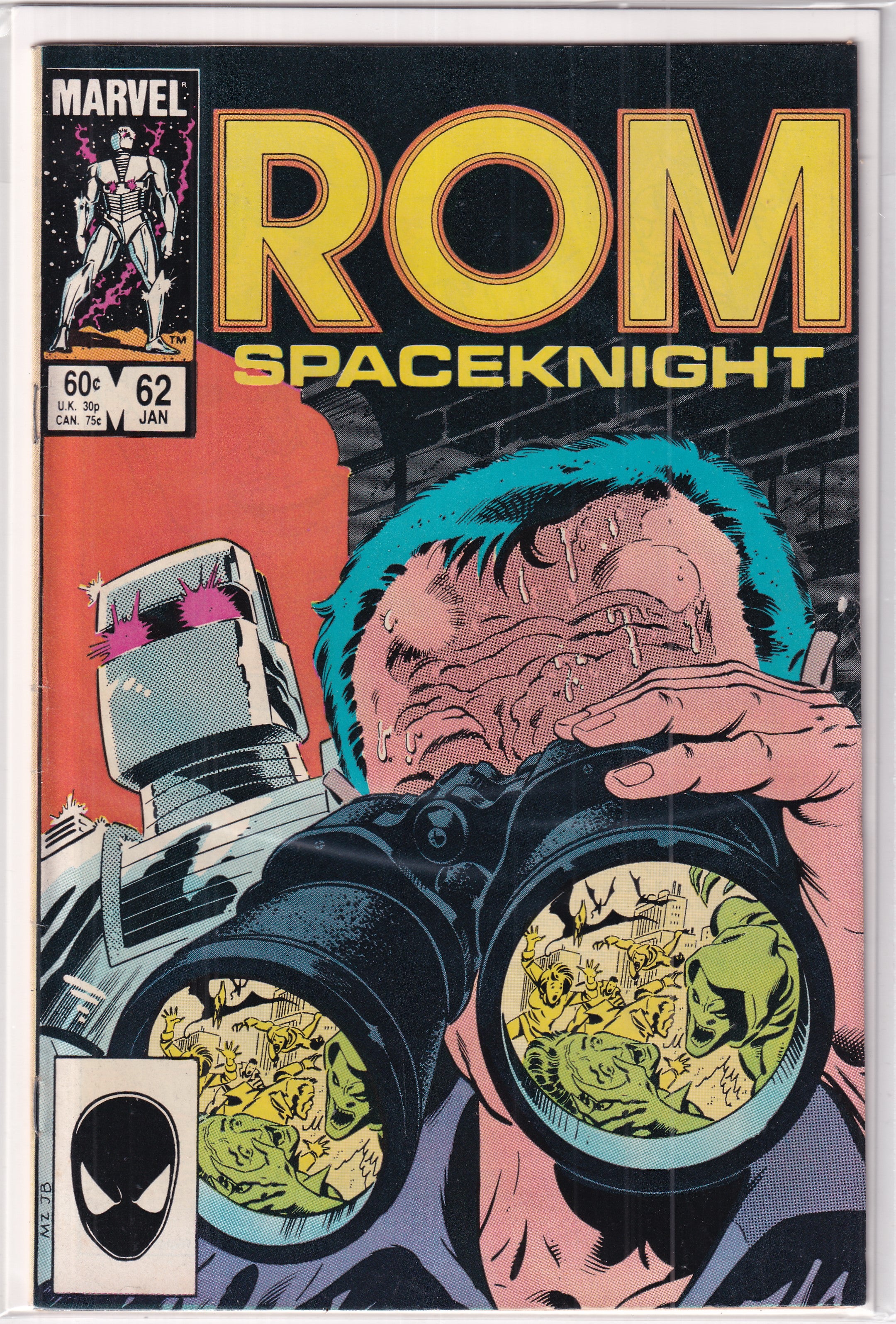 Rom #62