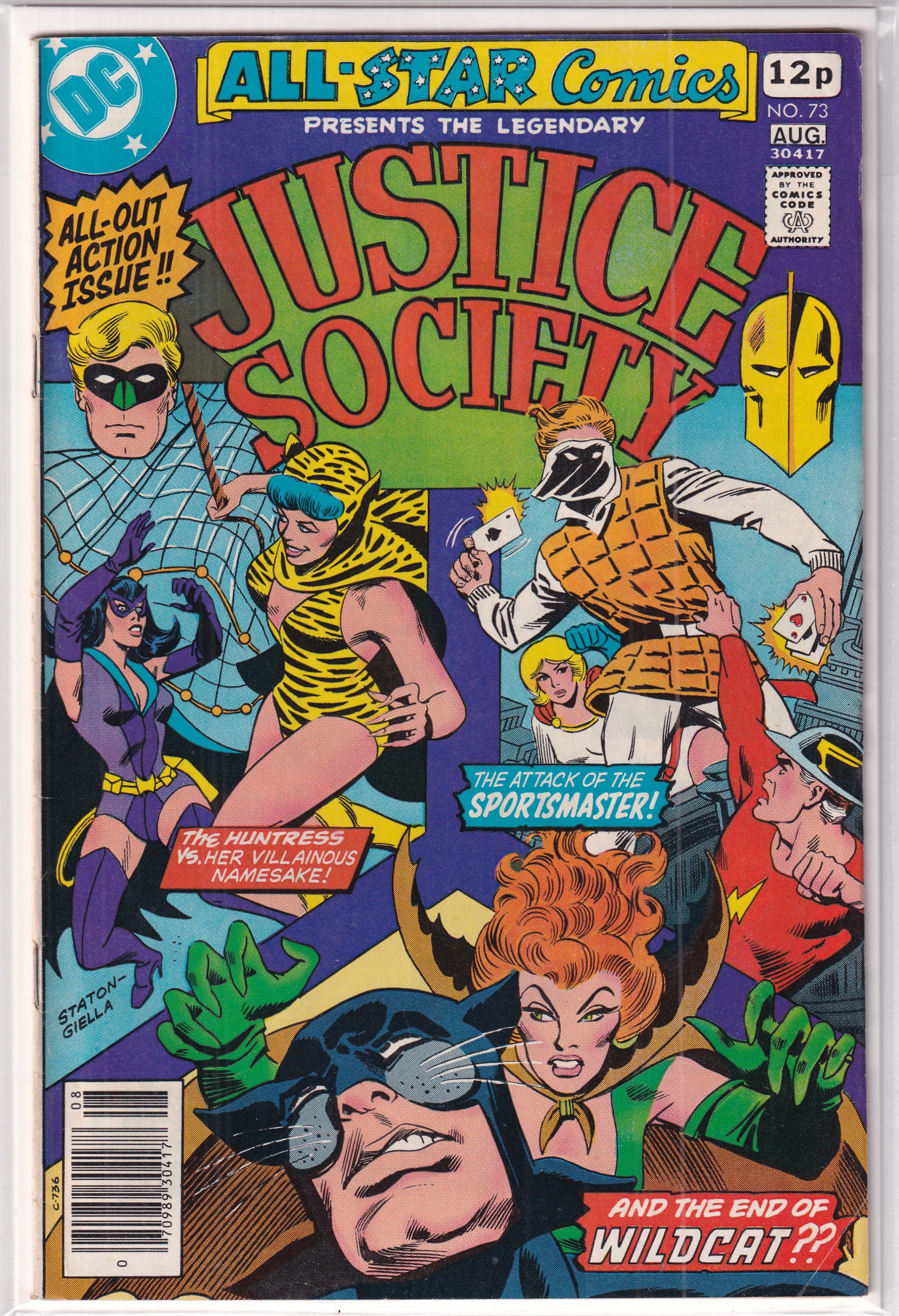 All-Star Comics #73