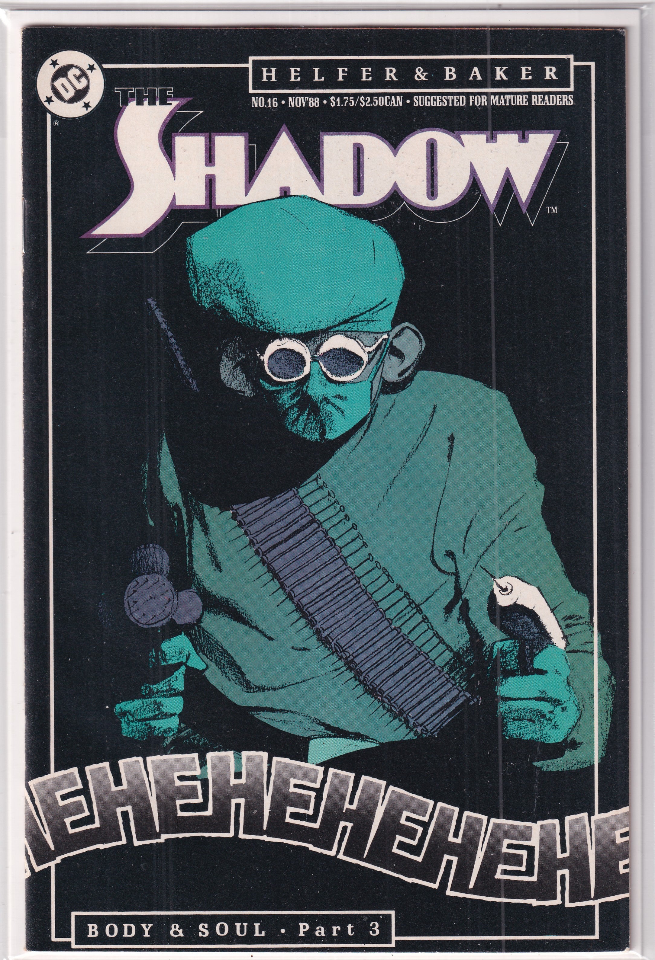 Shadow #16