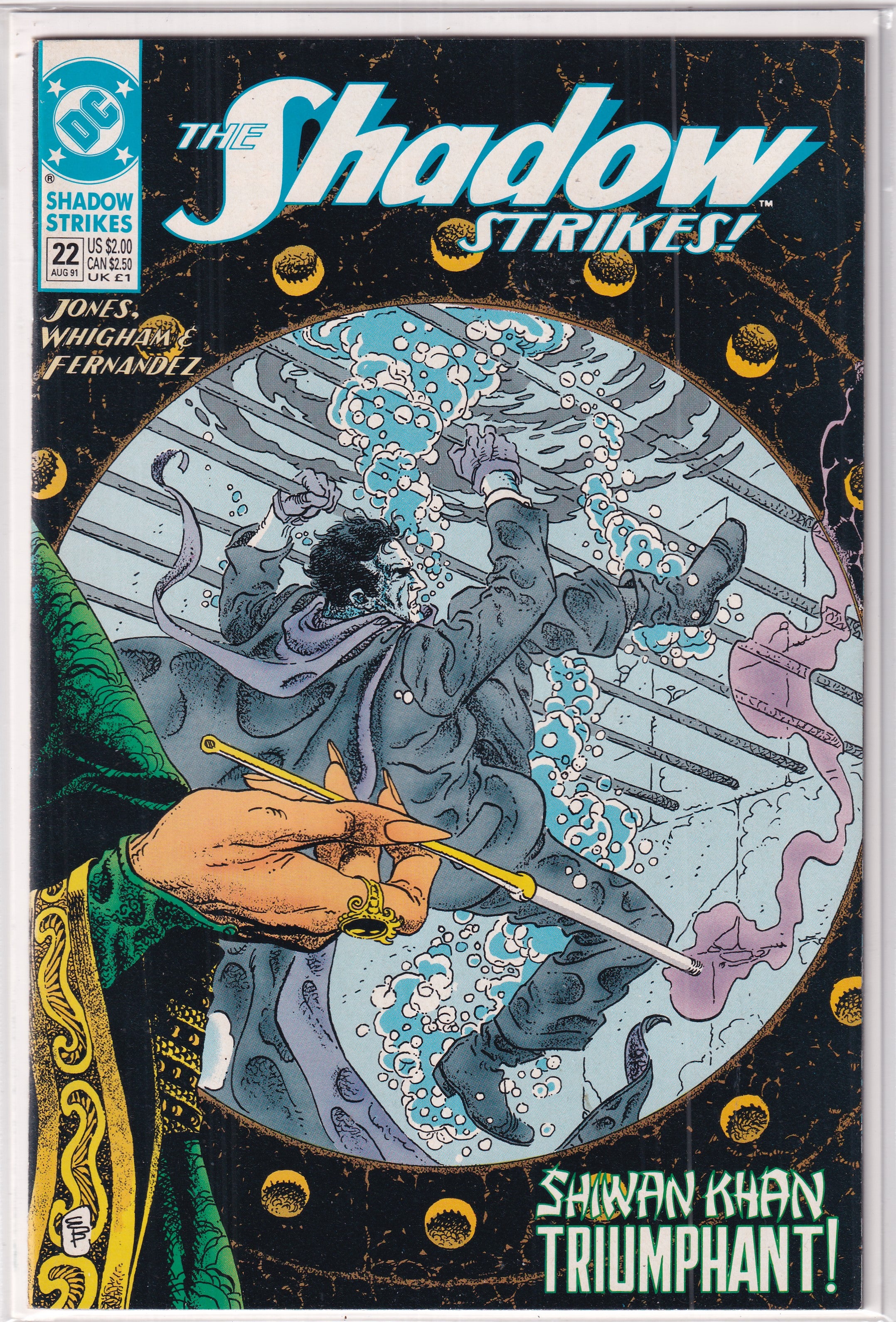 Shadow Strikes #22