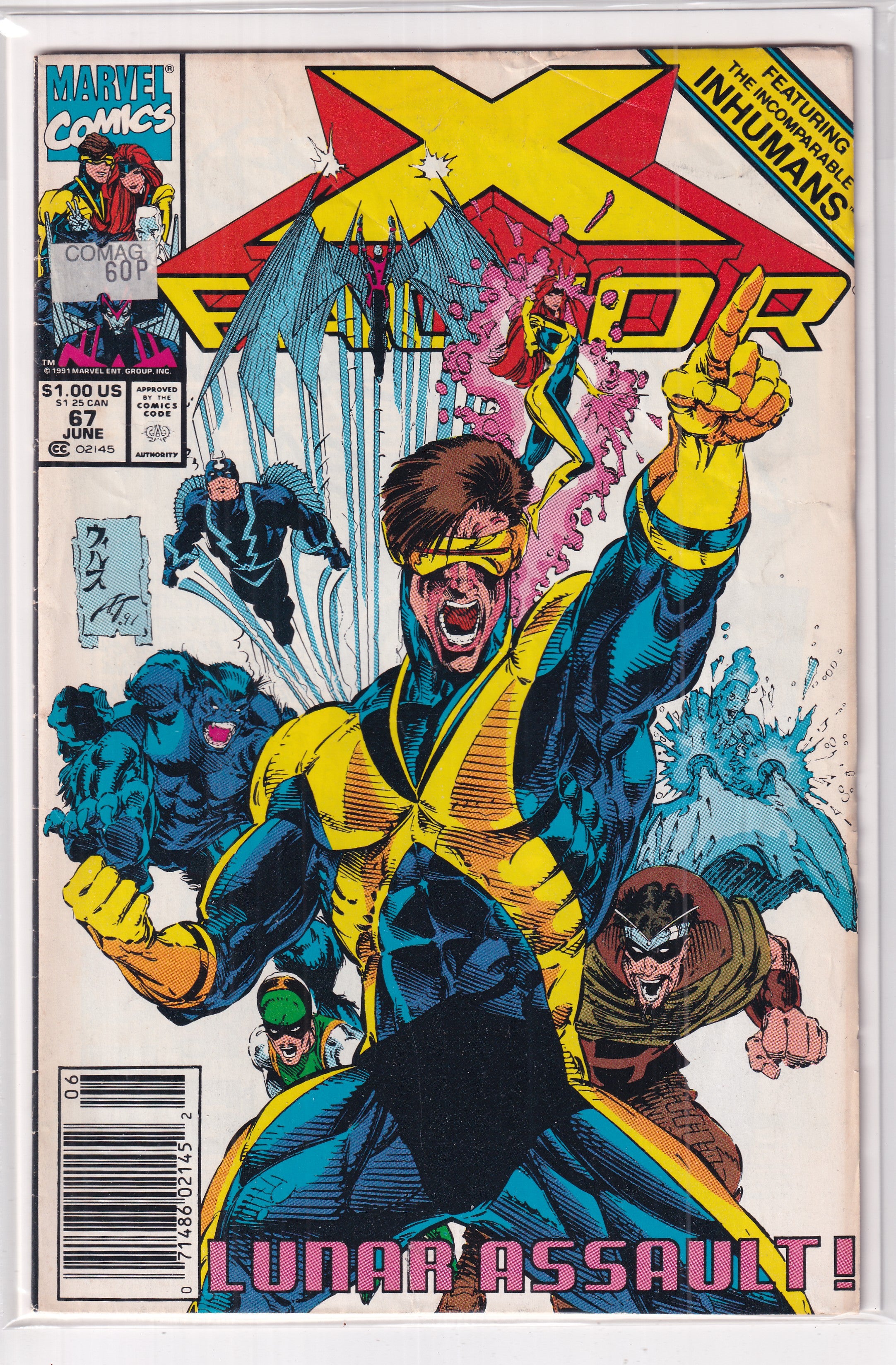X-Factor #67