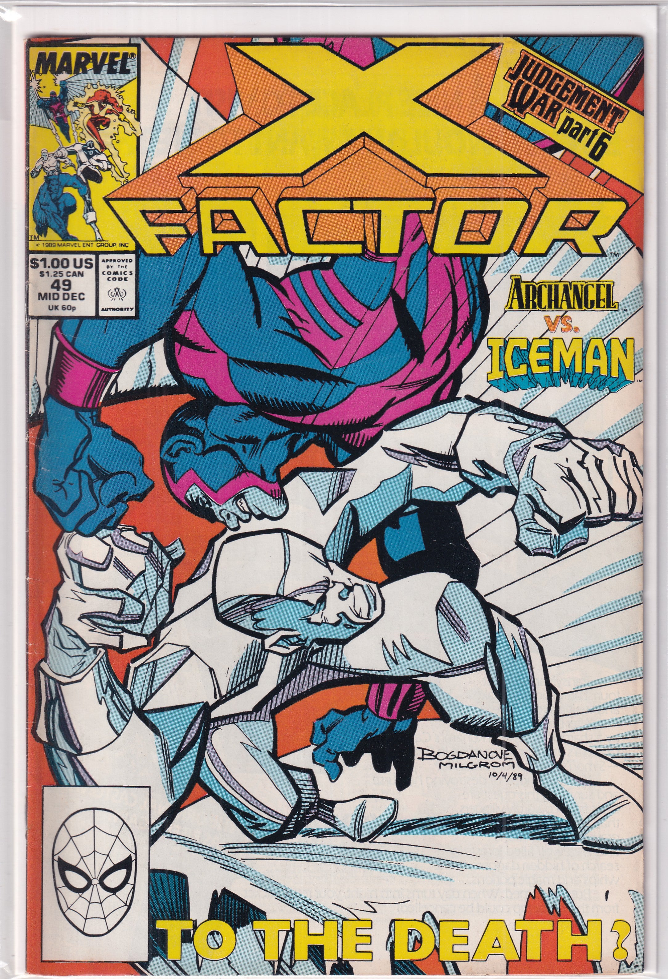 X-Factor #49