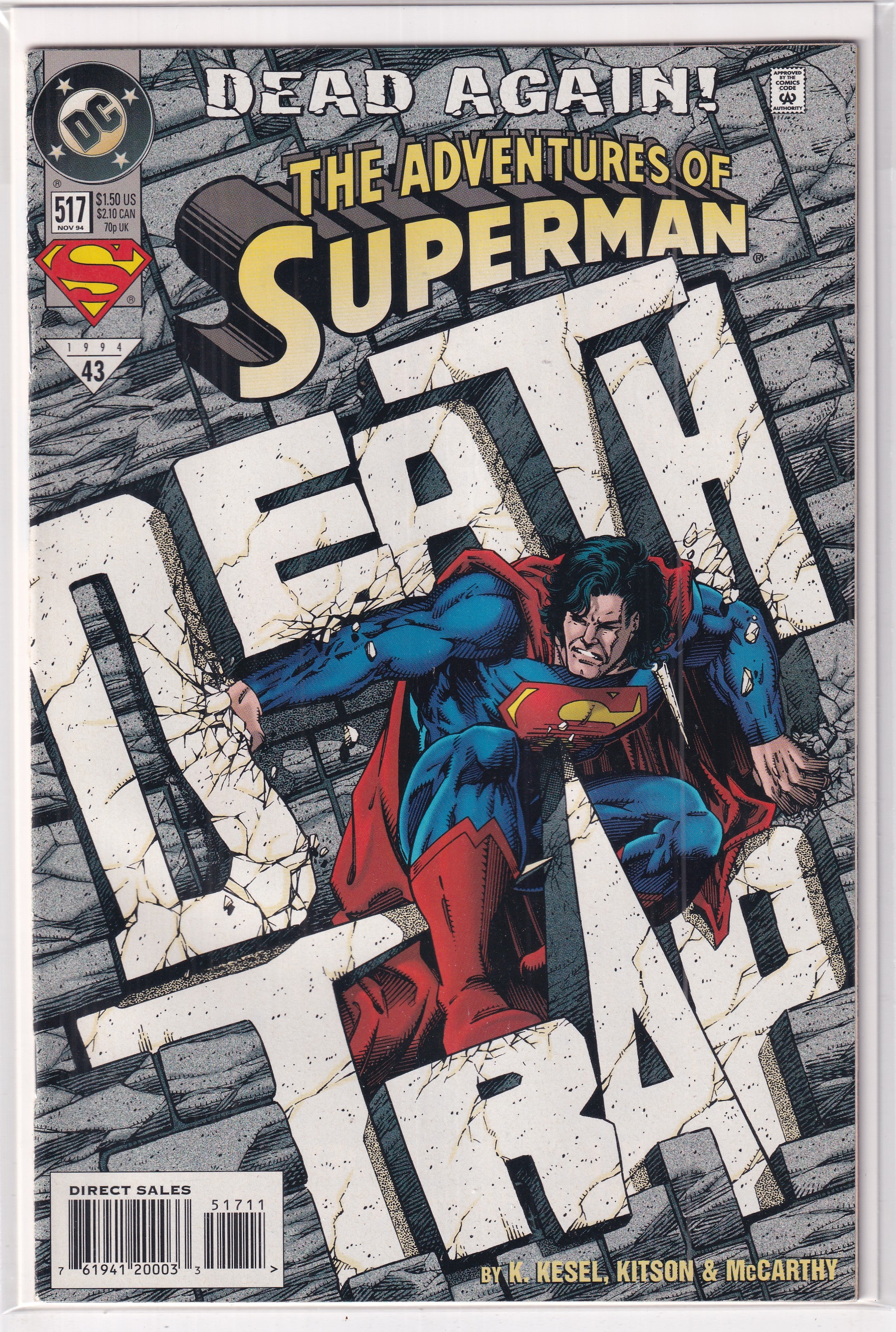 Adventures of Superman #517