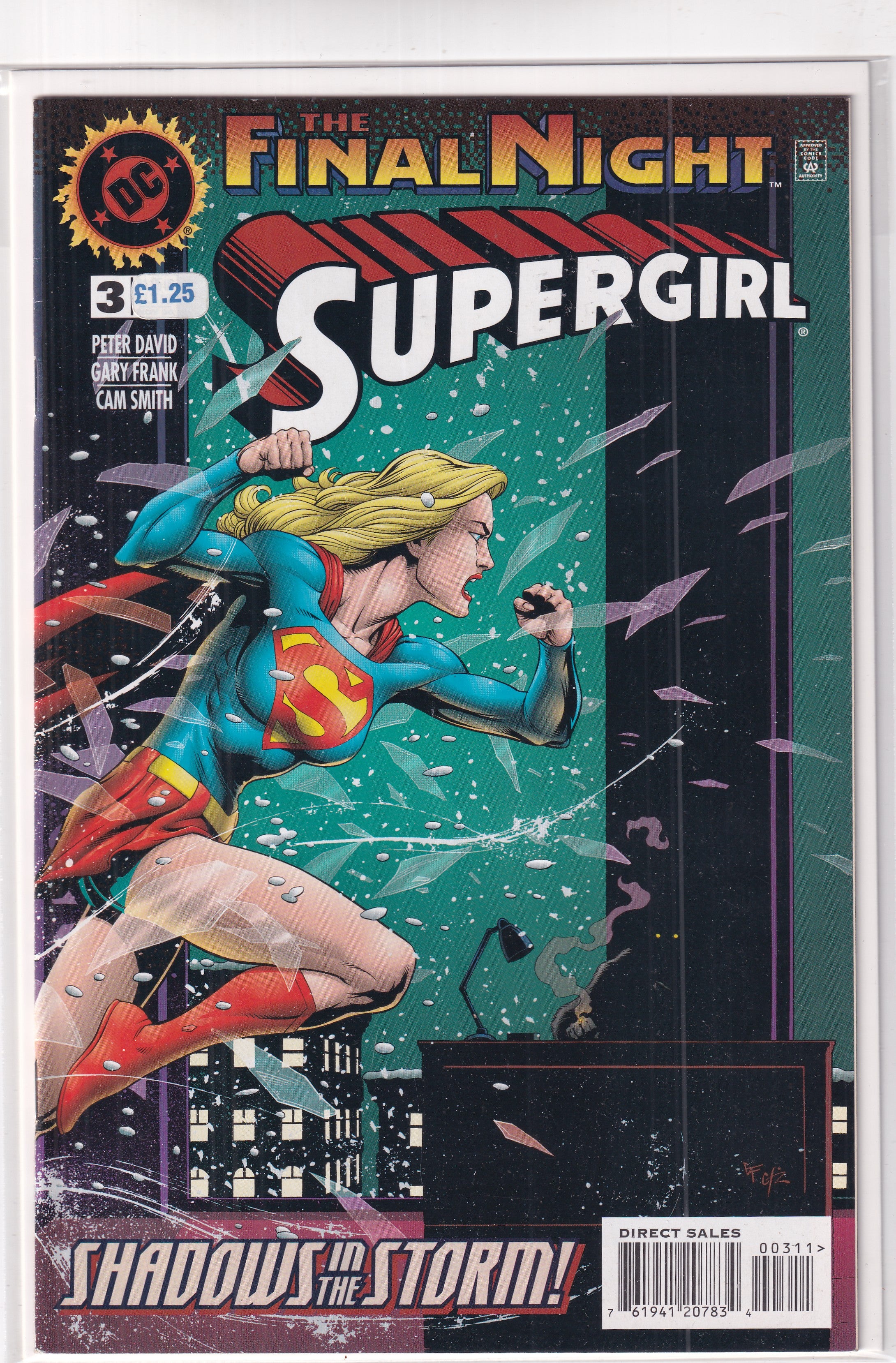 Supergirl #3