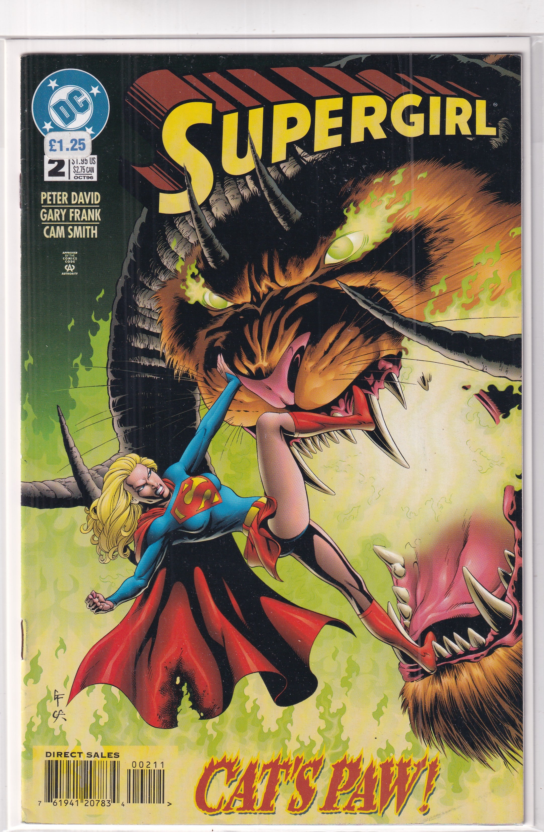 Supergirl #2