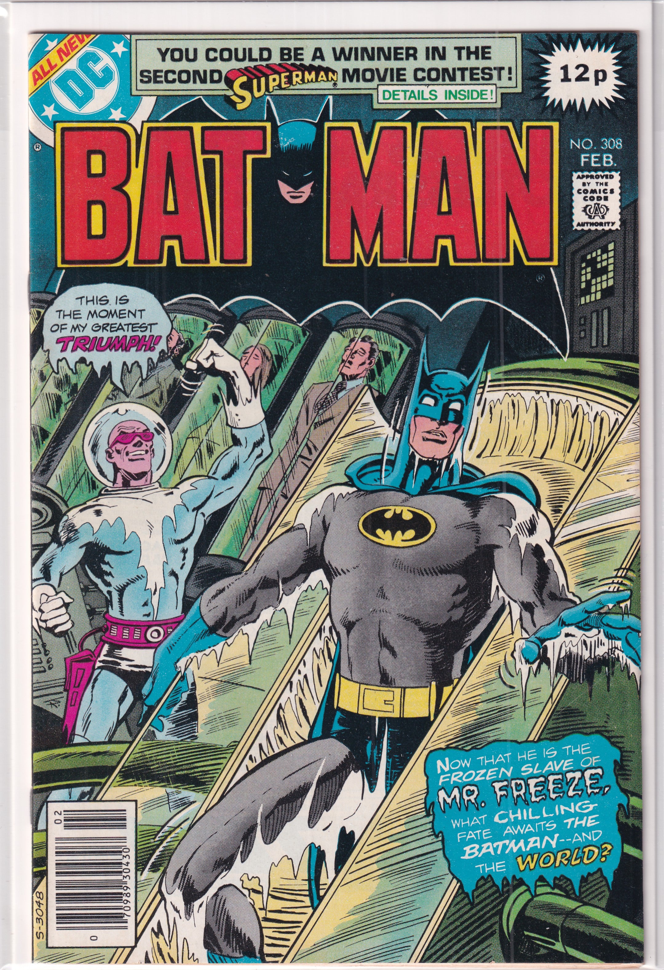 Batman #308