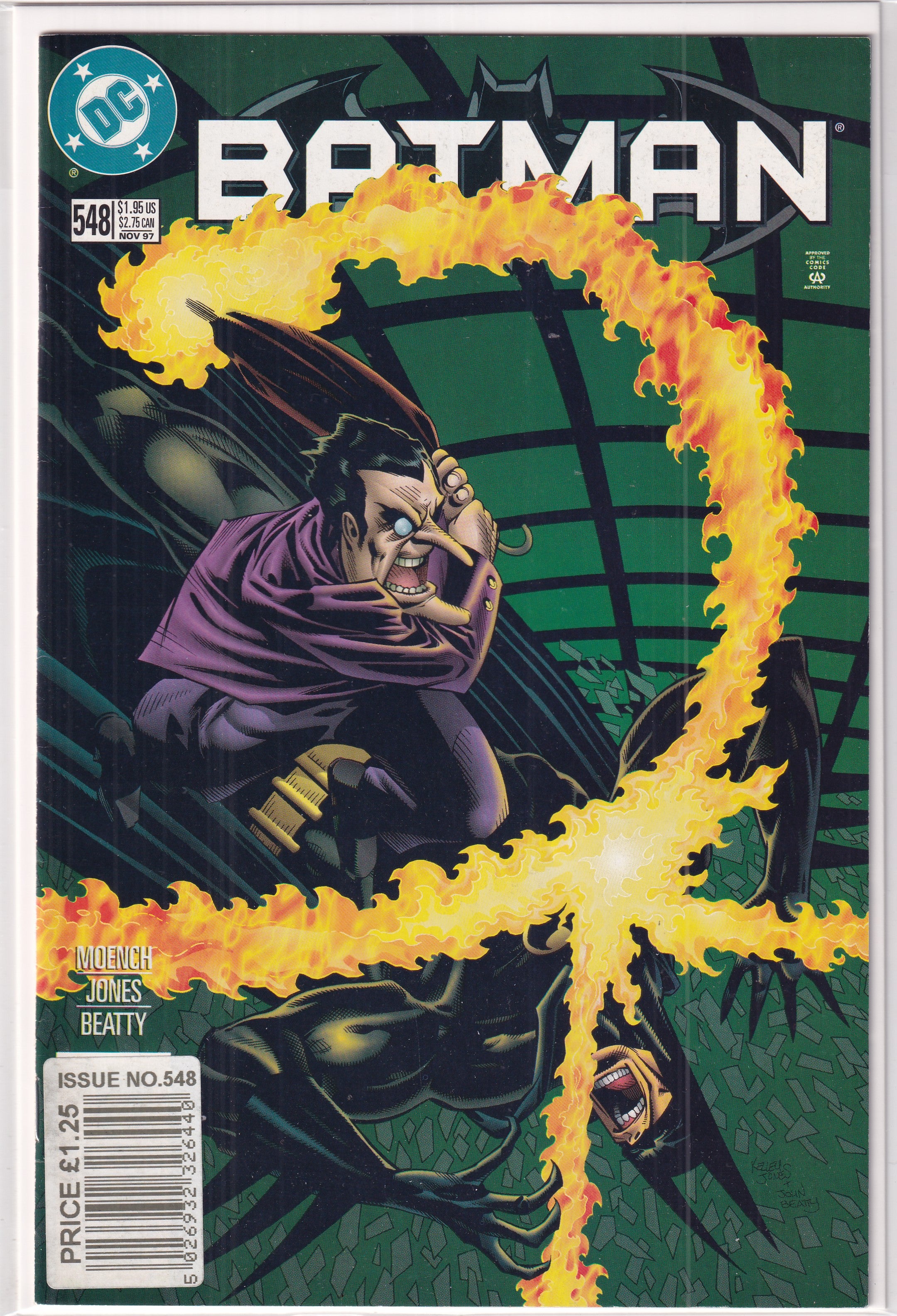 Batman #548